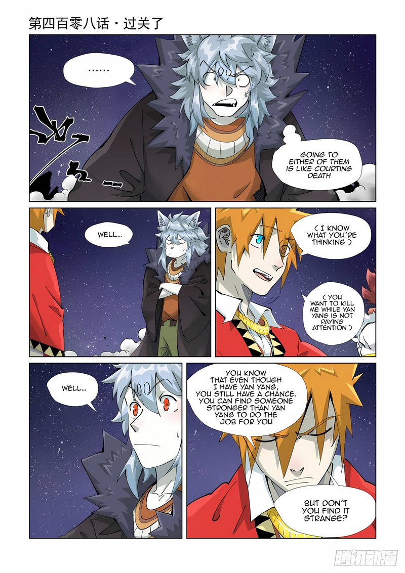 Tales Of Demons And Gods — Chapter 408 — page 1