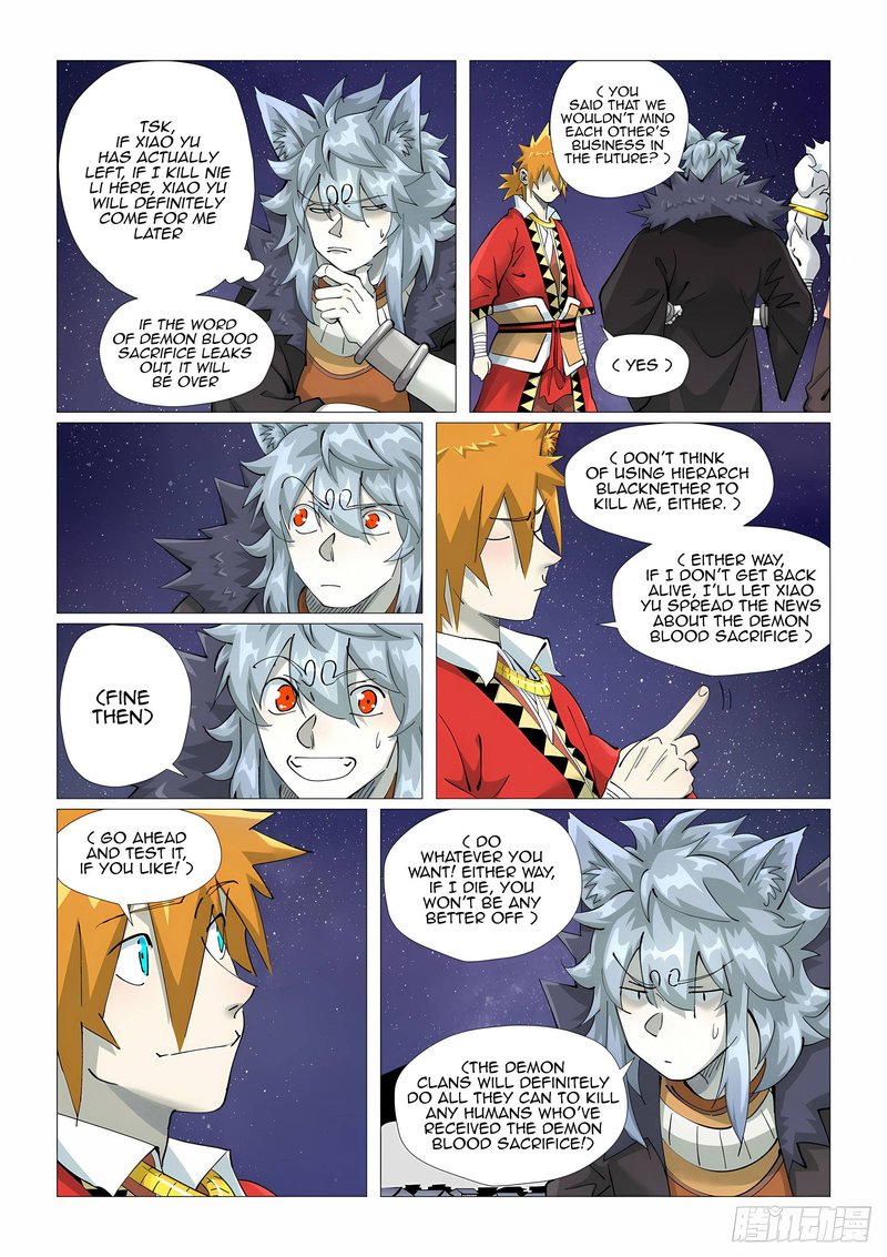 Tales Of Demons And Gods — Chapter 408 — page 3