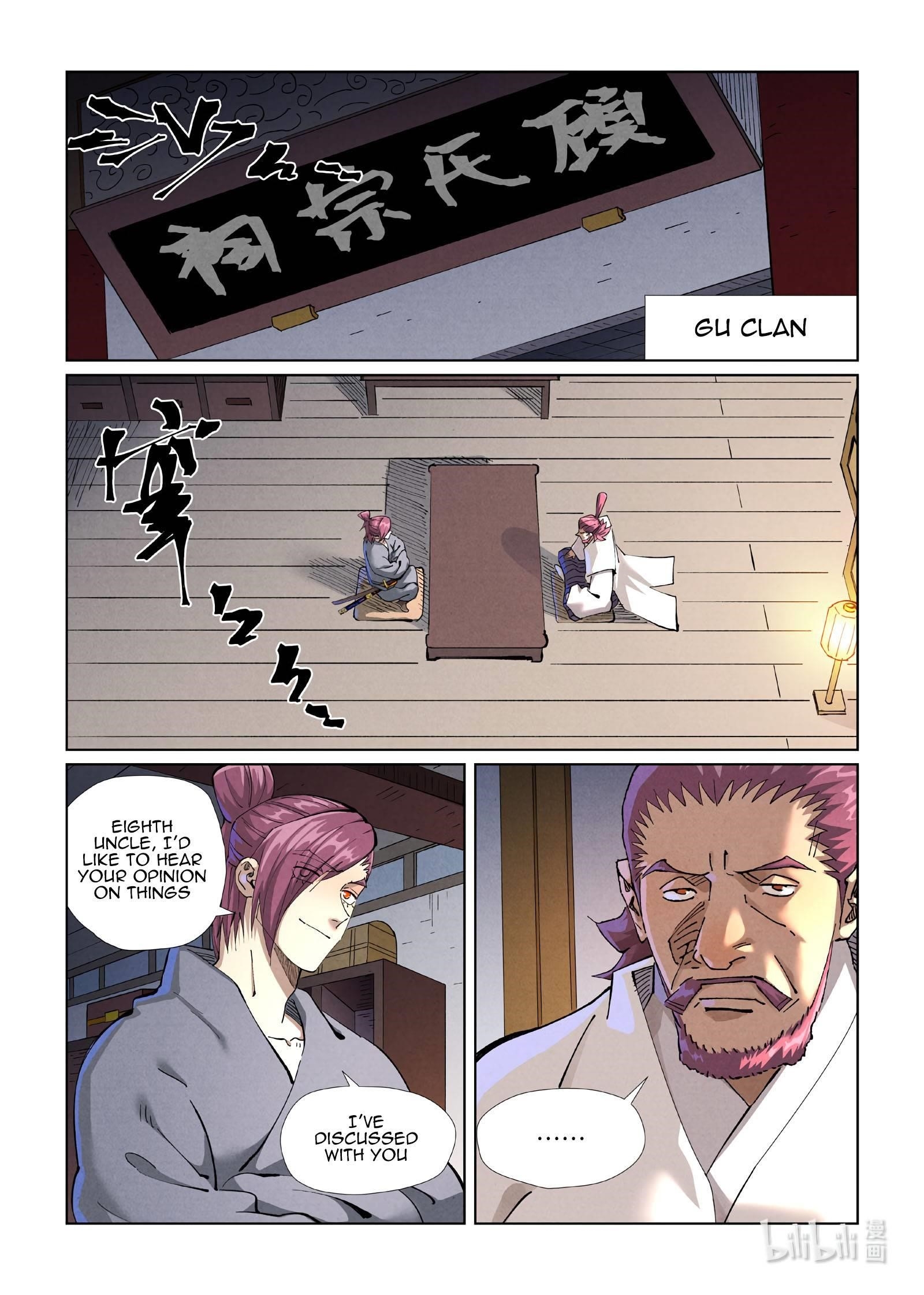 Tales Of Demons And Gods — Chapter 410.5 — page 1