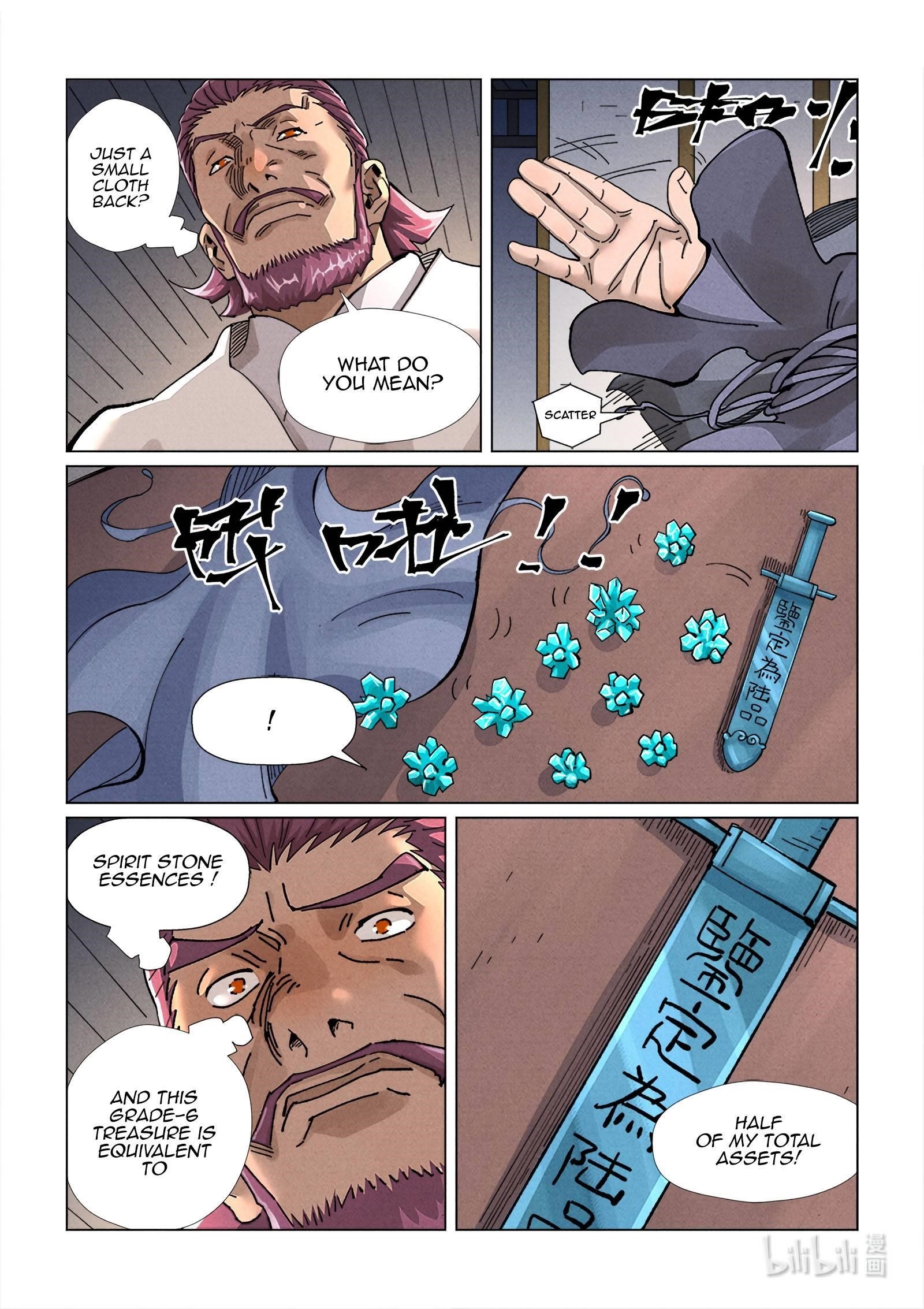Tales Of Demons And Gods — Chapter 410.5 — page 4