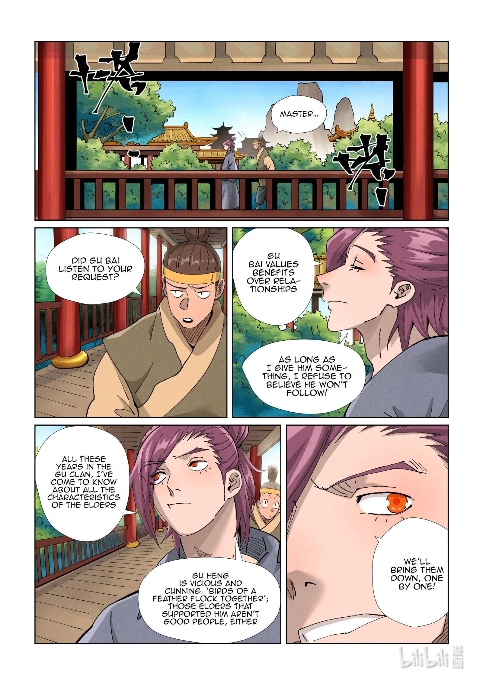Tales Of Demons And Gods — Chapter 410.5 — page 7