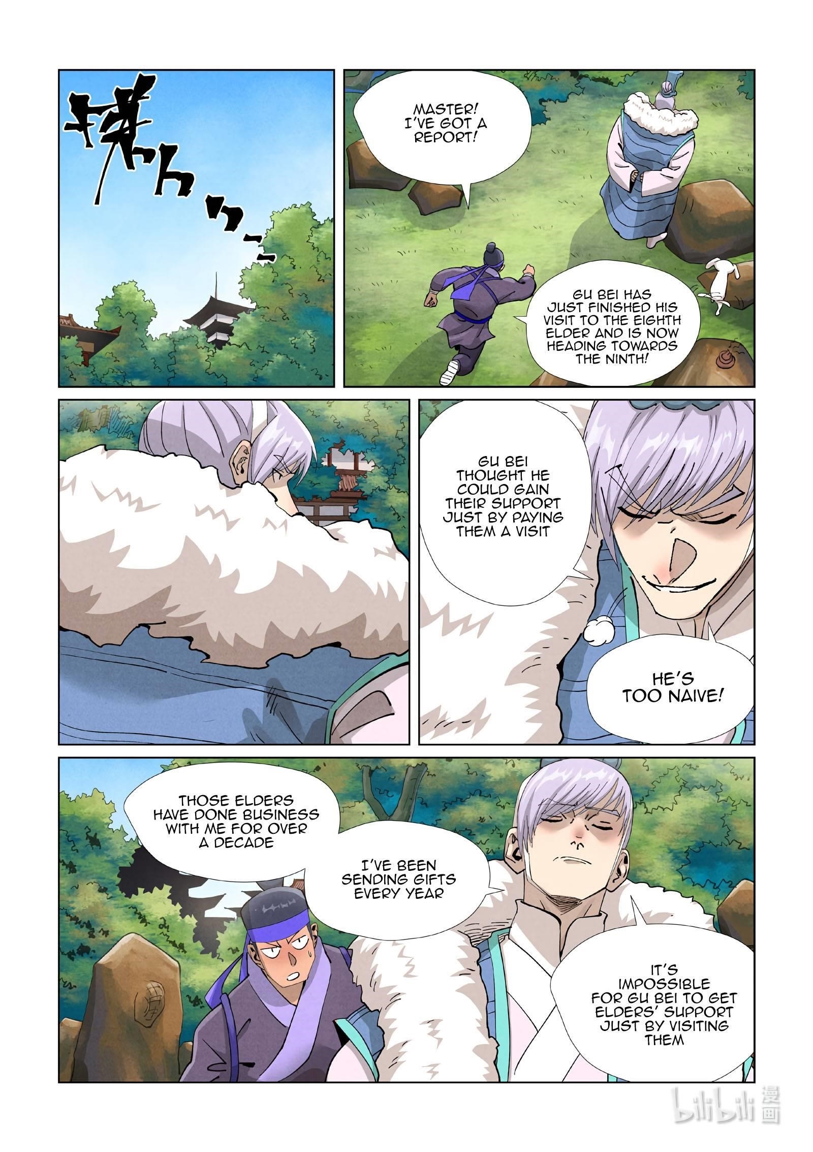Tales Of Demons And Gods — Chapter 410.5 — page 8