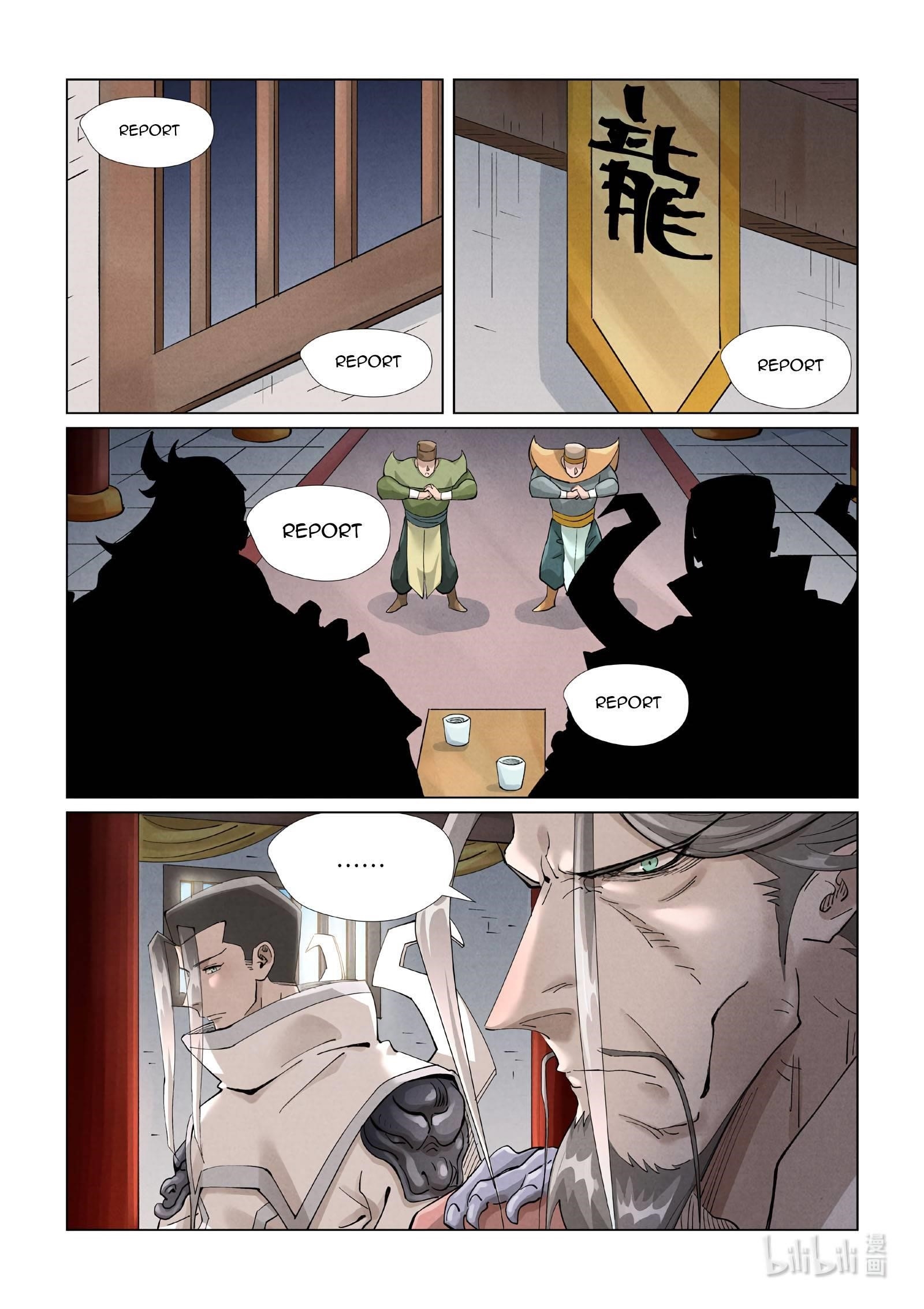 Tales Of Demons And Gods — Chapter 410.5 — page 10