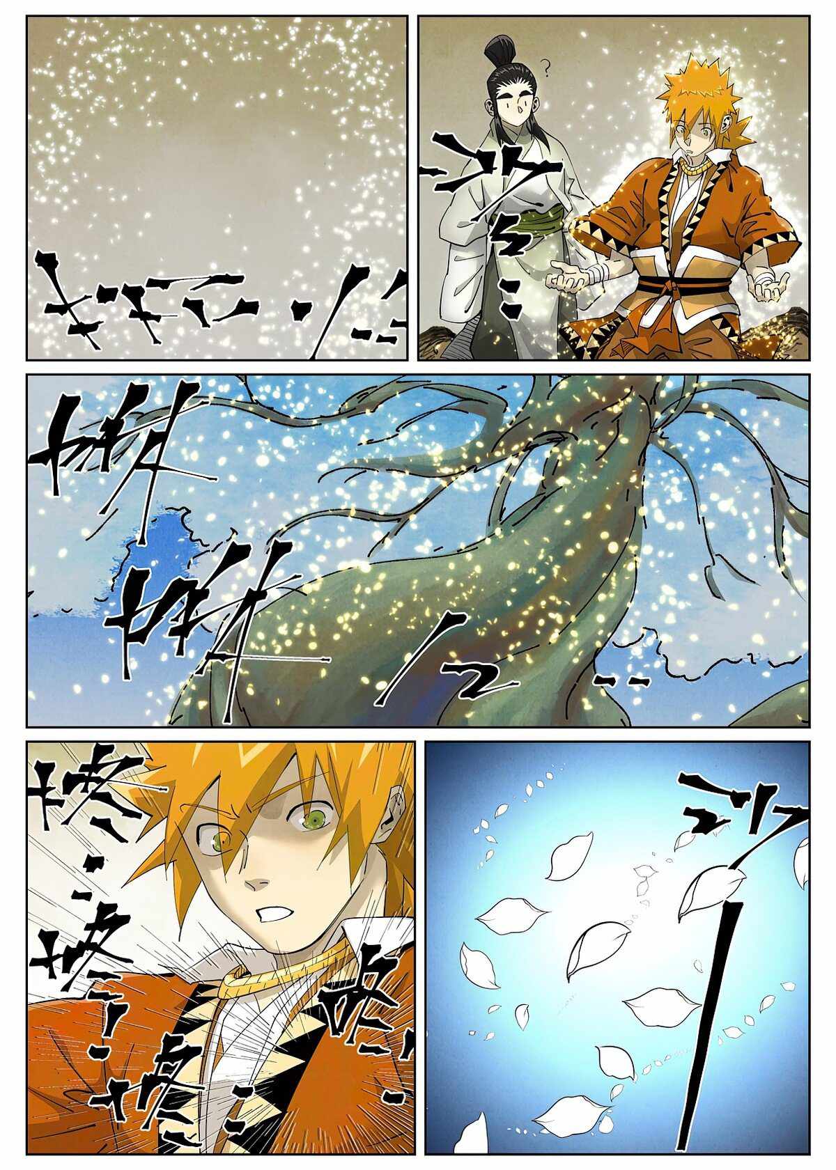 Tales Of Demons And Gods — Chapter 411.5 — page 2