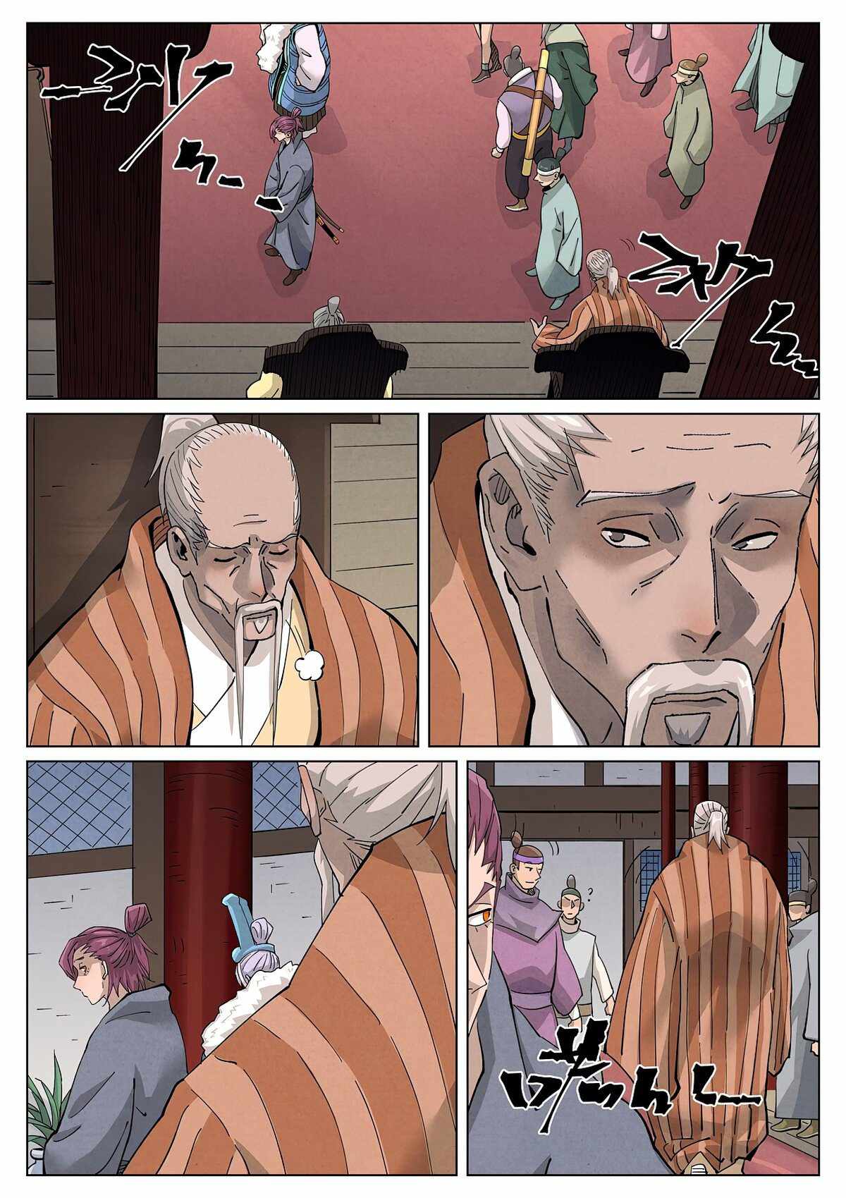 Tales Of Demons And Gods — Chapter 412.5 — page 4