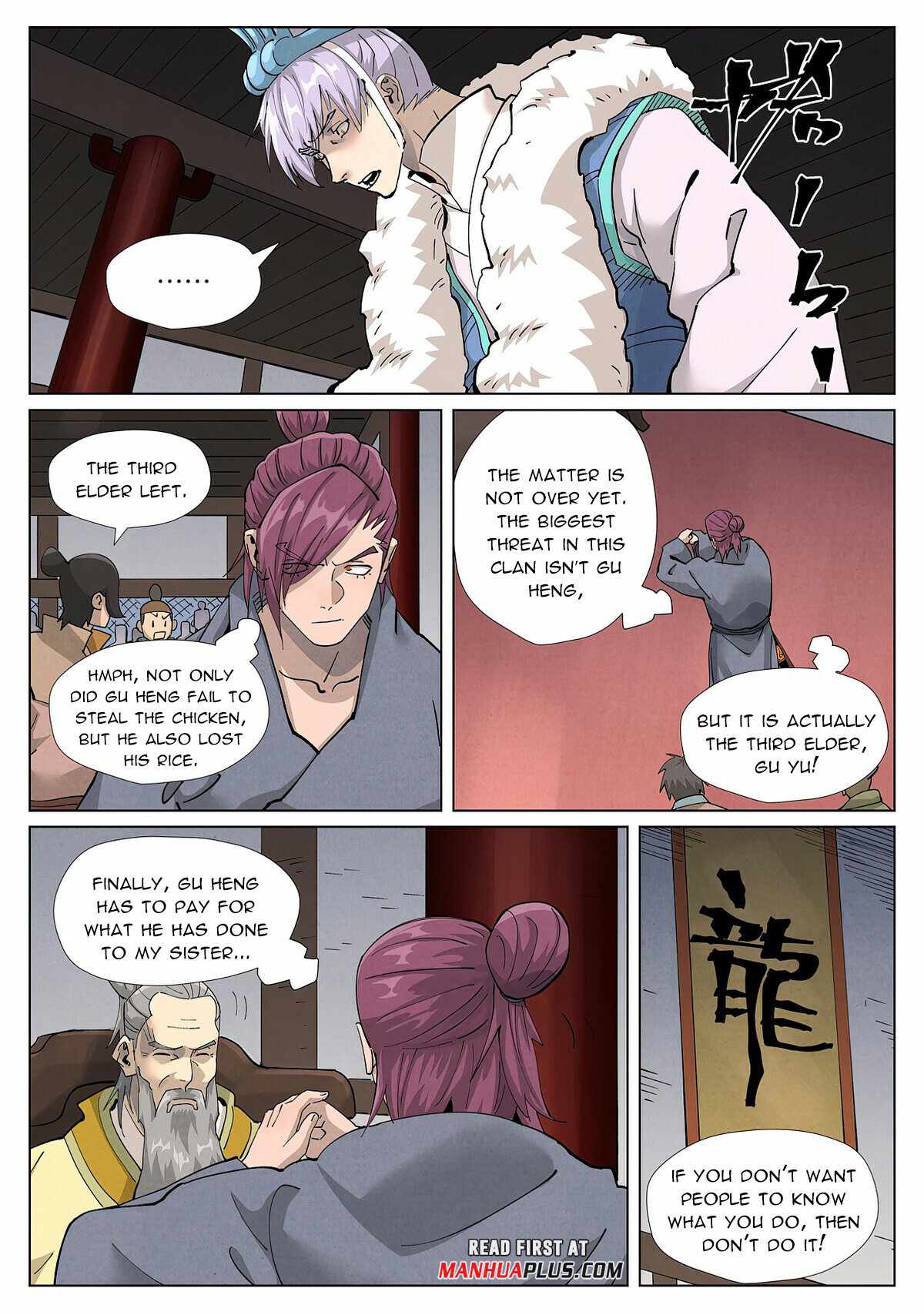 Tales Of Demons And Gods — Chapter 412.5 — page 5