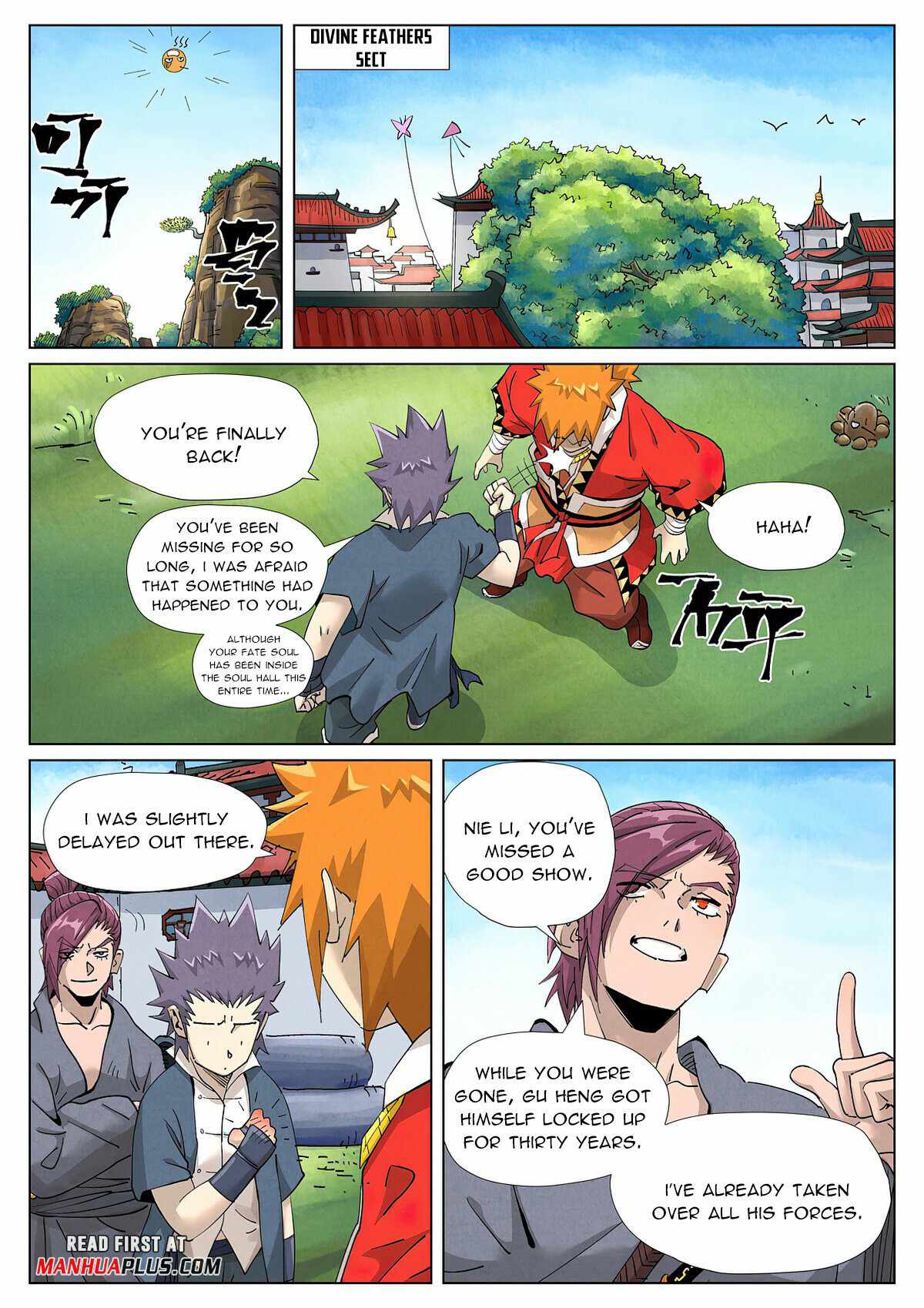 Tales Of Demons And Gods — Chapter 412.5 — page 9