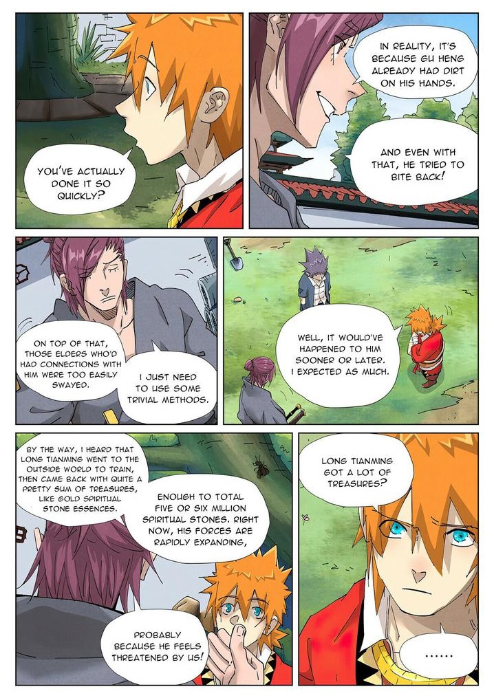 Tales Of Demons And Gods — Chapter 412.5 — page 10