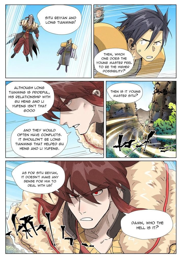 Tales Of Demons And Gods — Chapter 413.5 — page 10