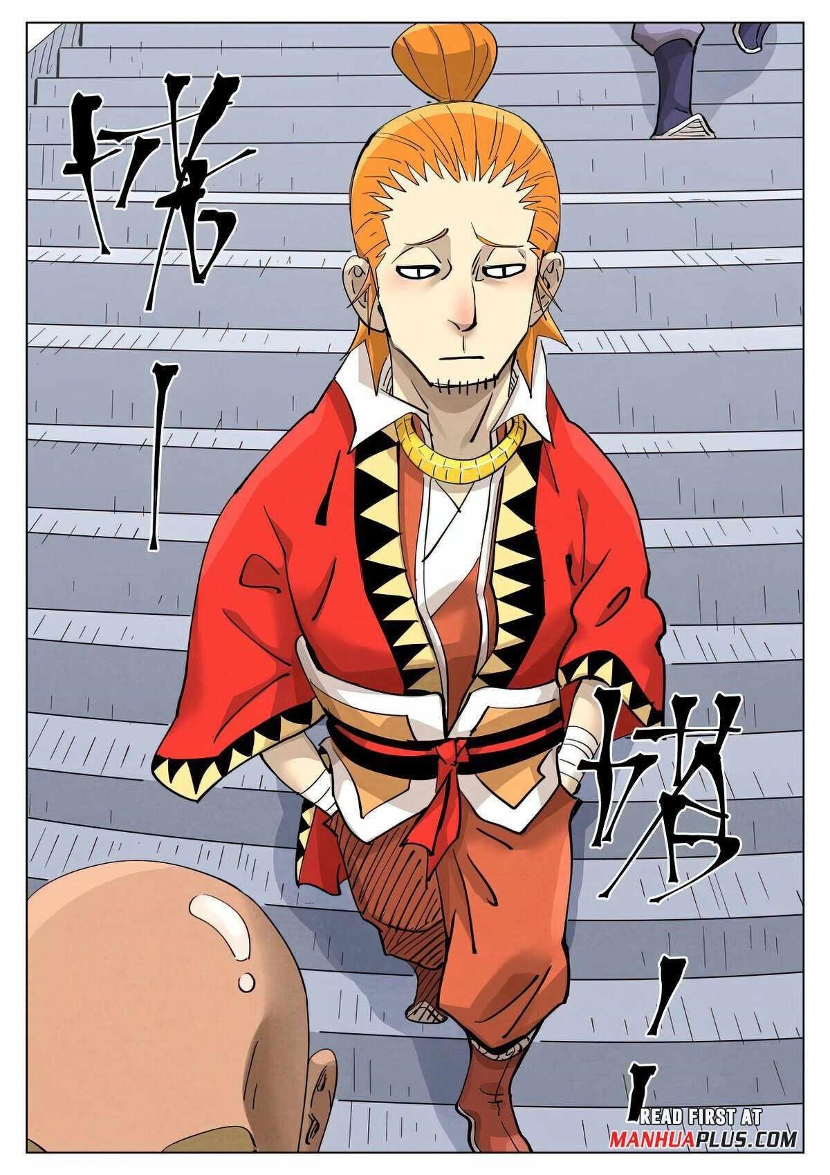 Tales Of Demons And Gods — Chapter 415.5 — page 4