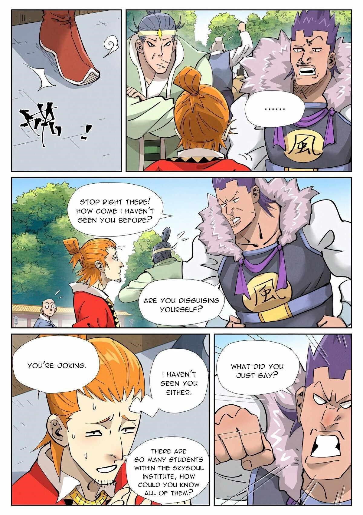 Tales Of Demons And Gods — Chapter 415.5 — page 5