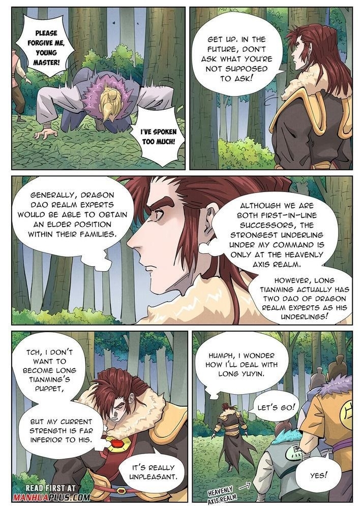 Tales Of Demons And Gods — Chapter 416.5 — page 1
