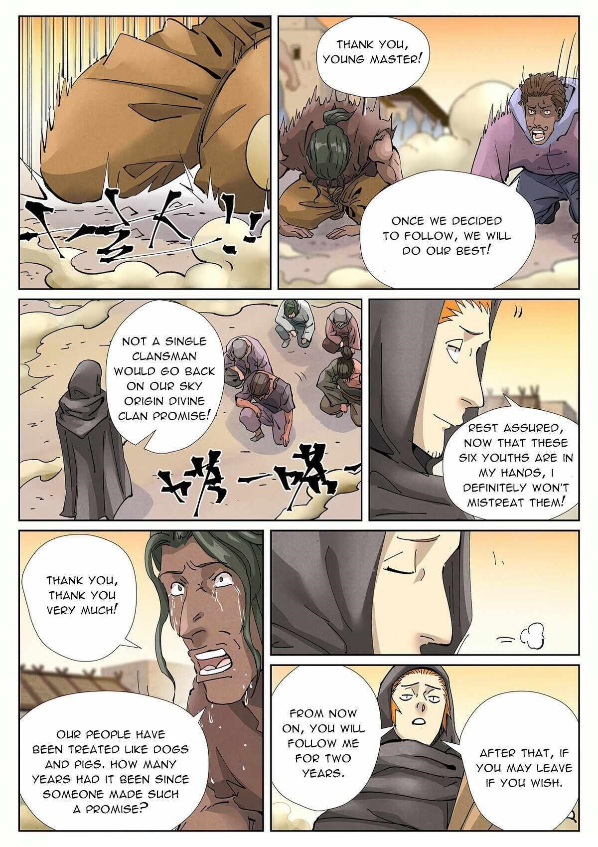 Tales Of Demons And Gods — Chapter 417.5 — page 8