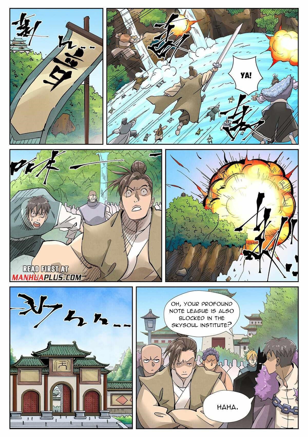 Tales Of Demons And Gods — Chapter 418.5 — page 3