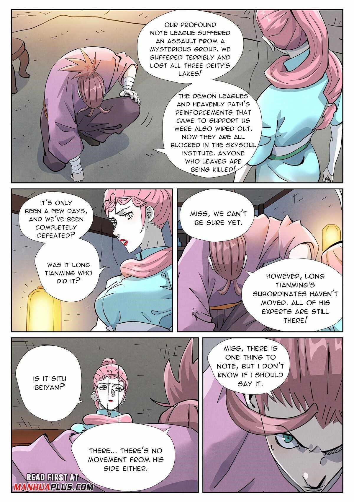 Tales Of Demons And Gods — Chapter 418.5 — page 5