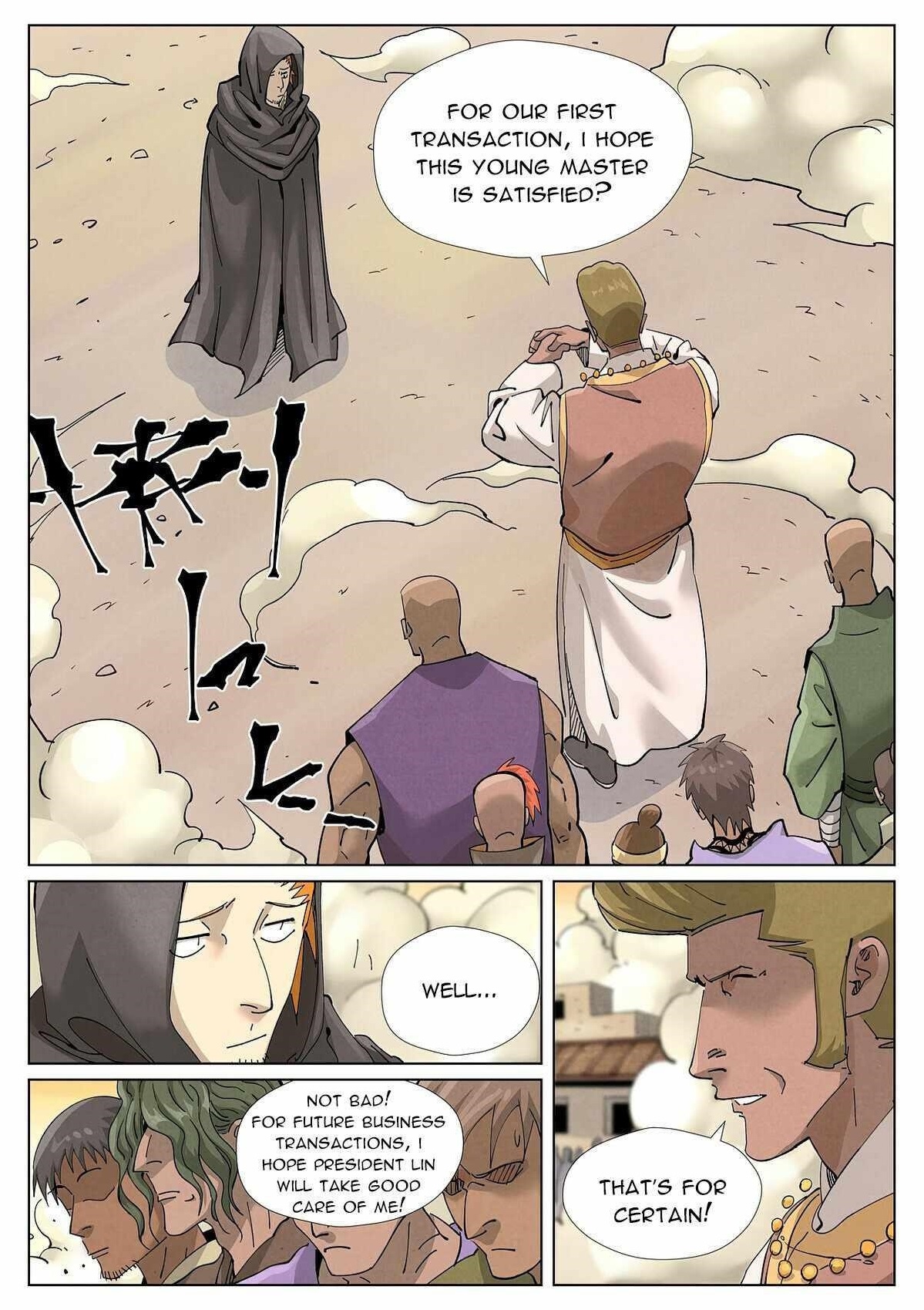 Tales Of Demons And Gods — Chapter 418 — page 2