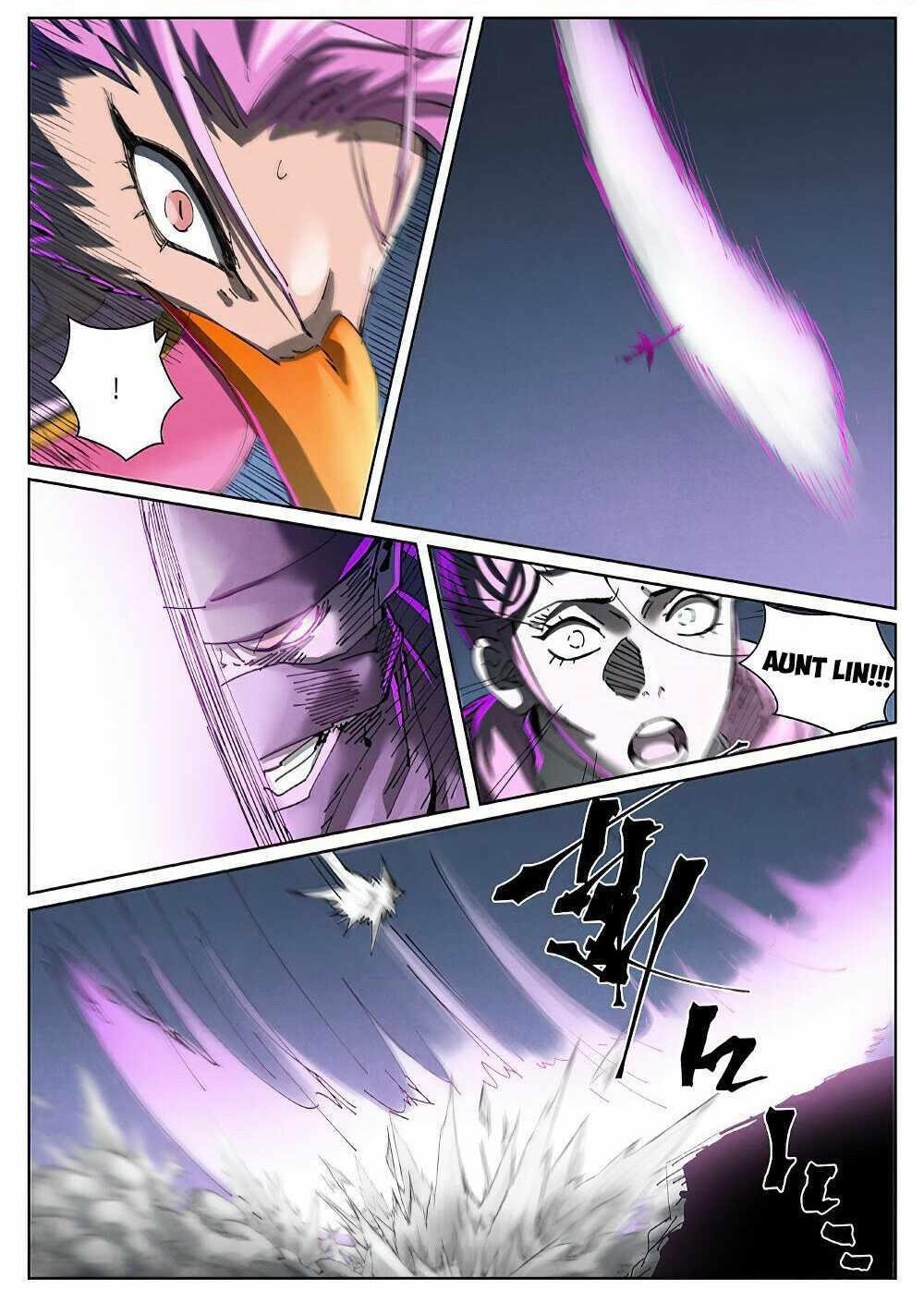 Tales Of Demons And Gods — Chapter 419.5 — page 1