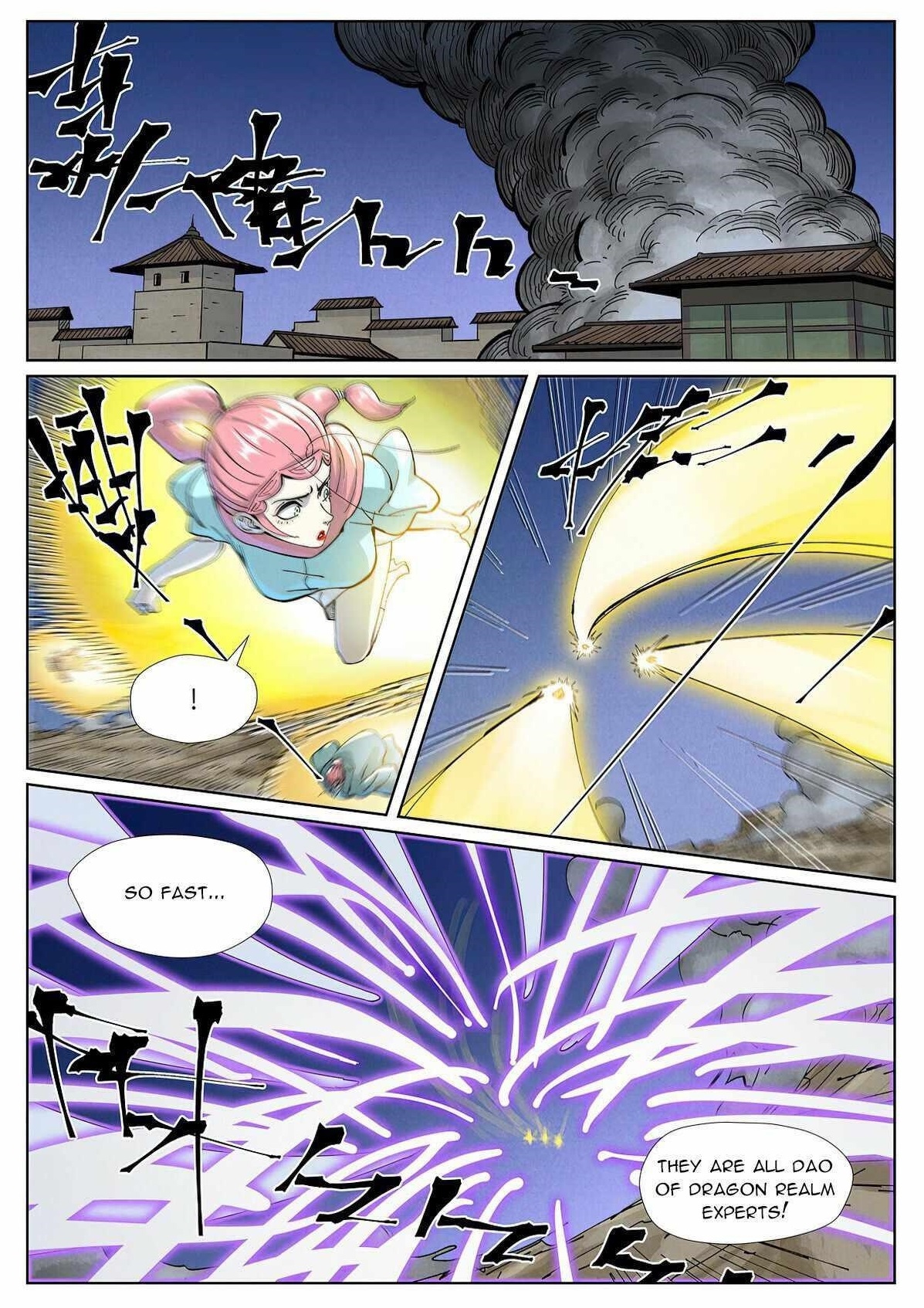 Tales Of Demons And Gods — Chapter 419 — page 2