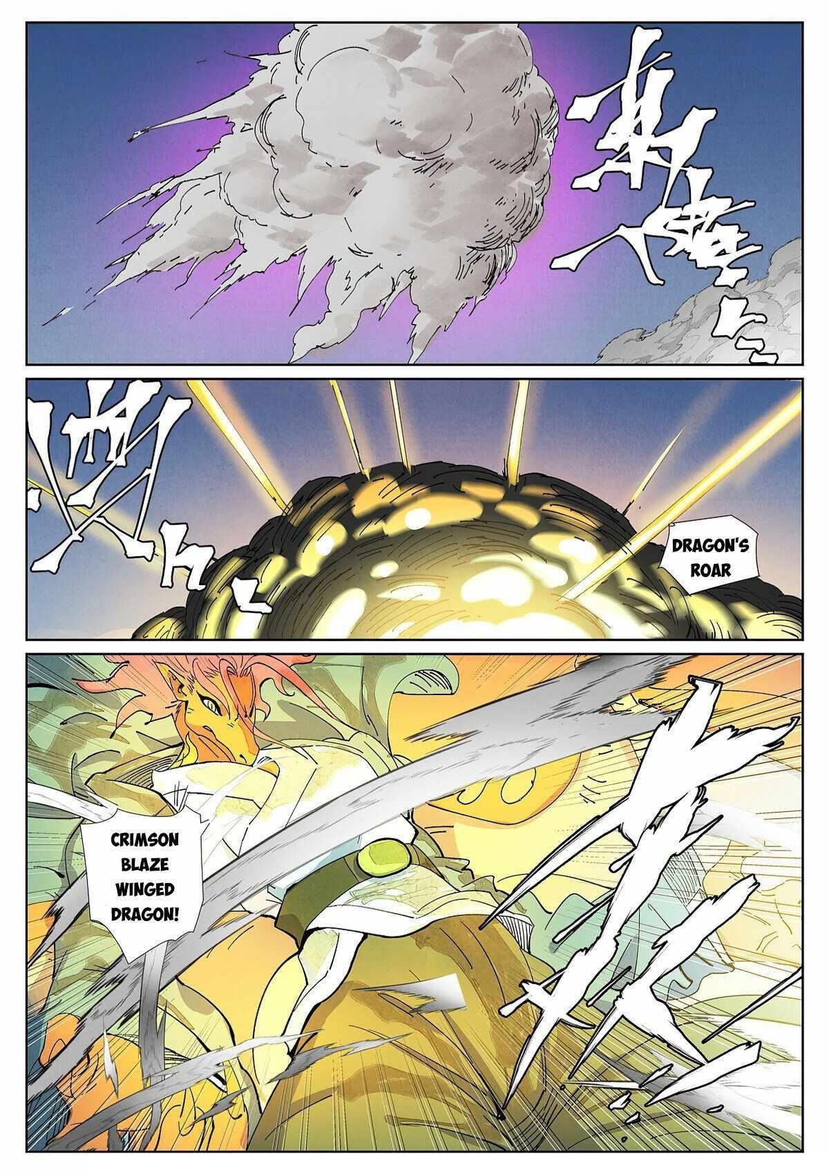 Tales Of Demons And Gods — Chapter 419 — page 4
