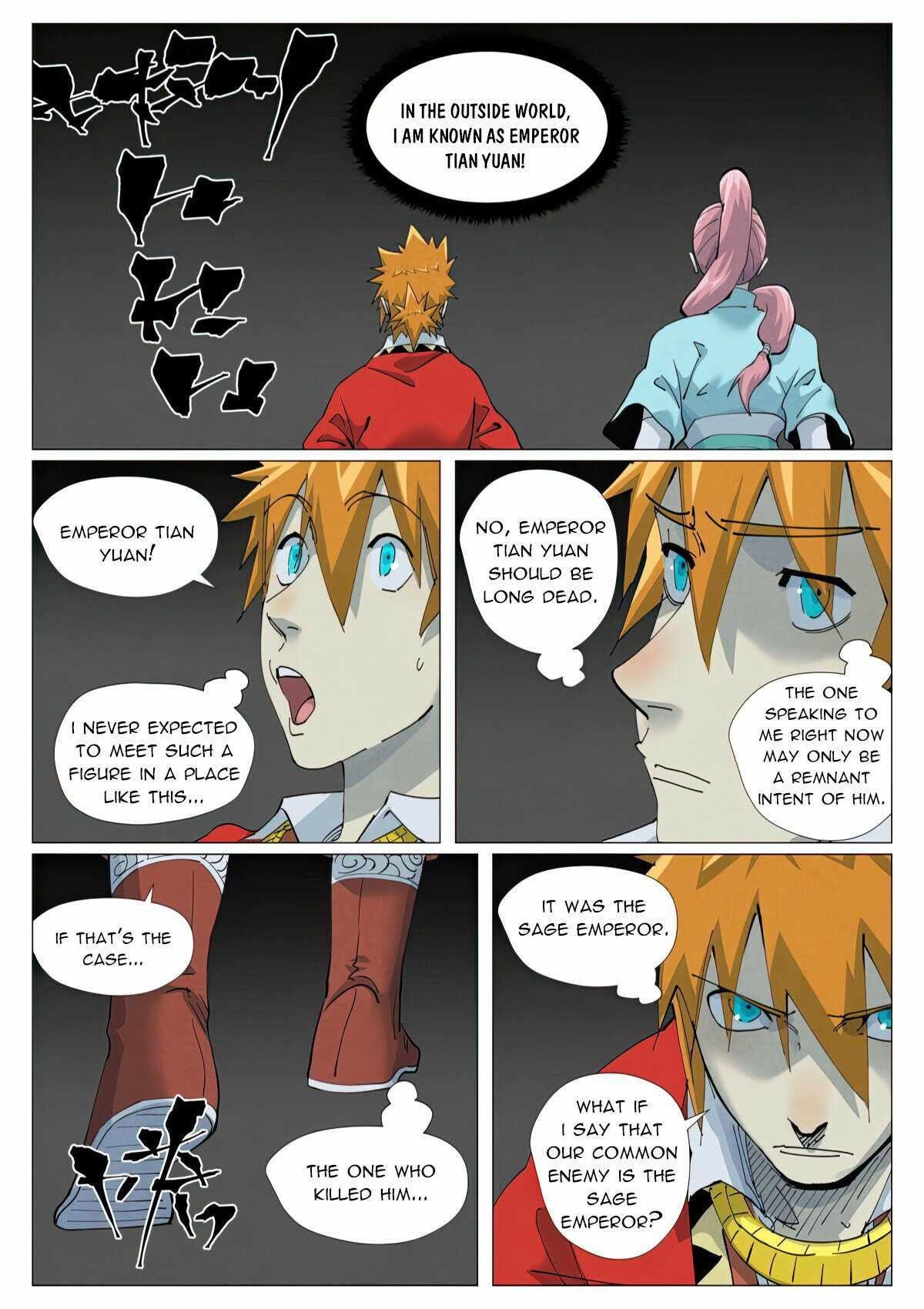 Tales Of Demons And Gods — Chapter 420.5 — page 6