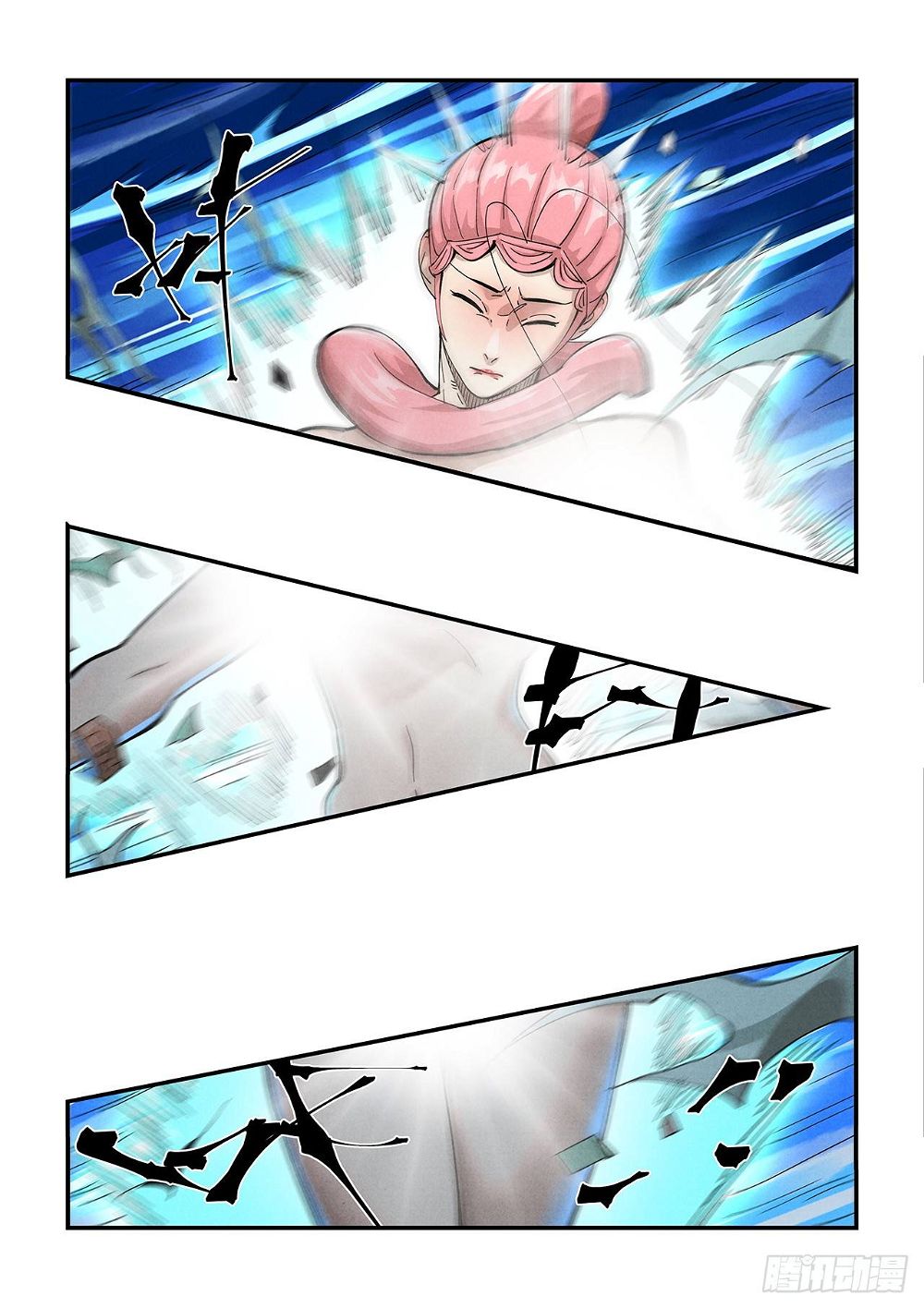 Tales Of Demons And Gods — Chapter 422.5 — page 1