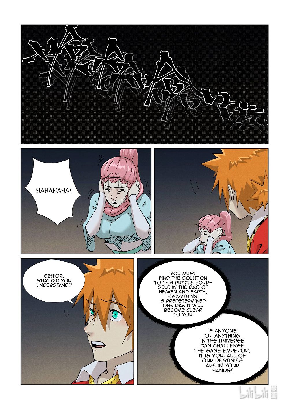 Tales Of Demons And Gods — Chapter 422.5 — page 5