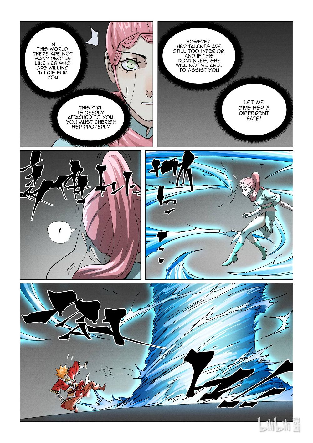 Tales Of Demons And Gods — Chapter 422.5 — page 7