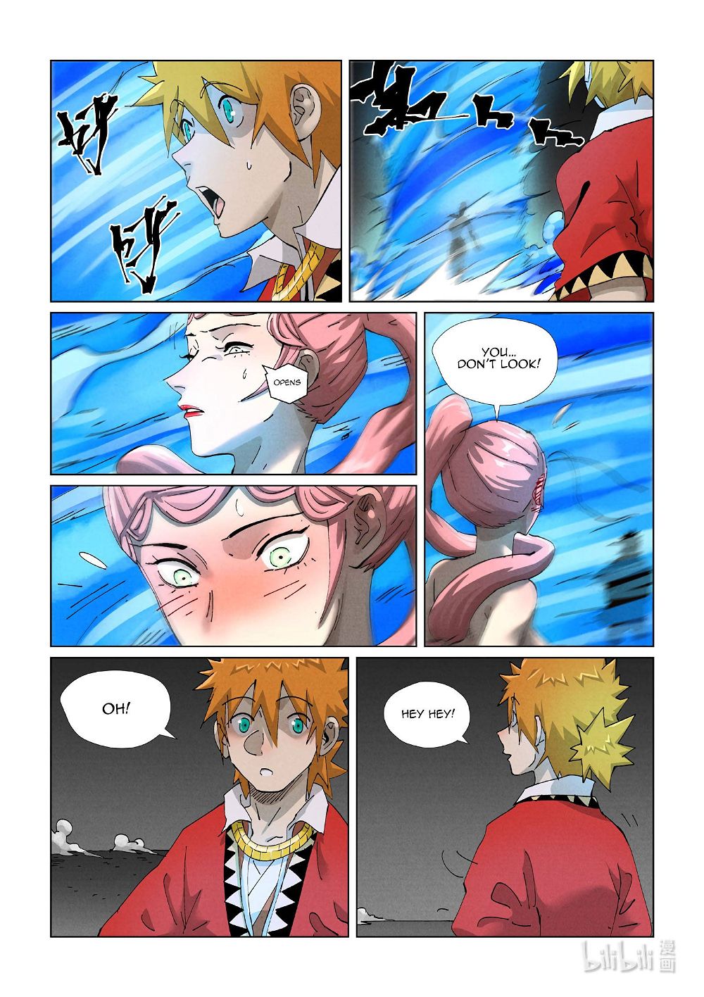 Tales Of Demons And Gods — Chapter 422.5 — page 10