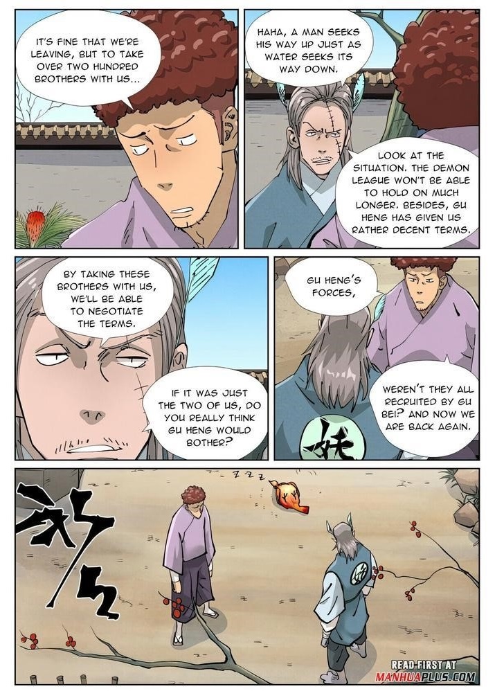 Tales Of Demons And Gods — Chapter 423.5 — page 1