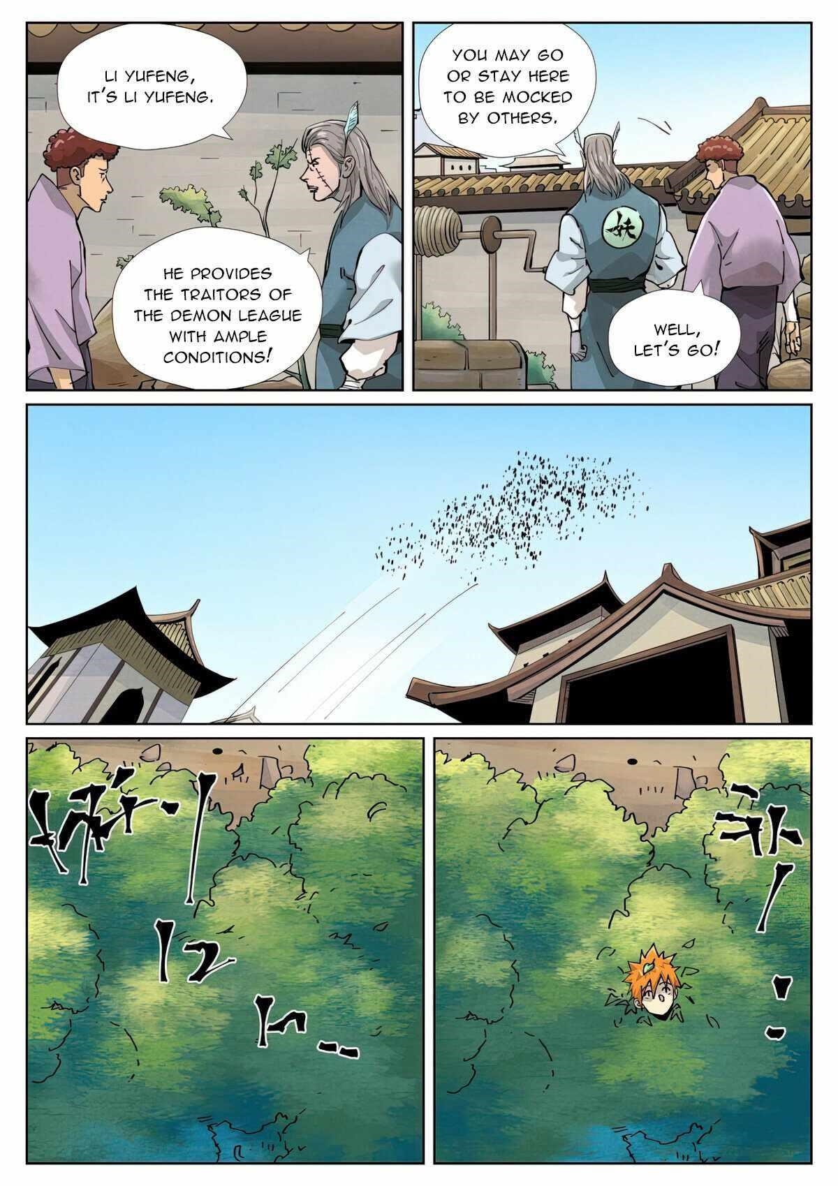 Tales Of Demons And Gods — Chapter 423.5 — page 2