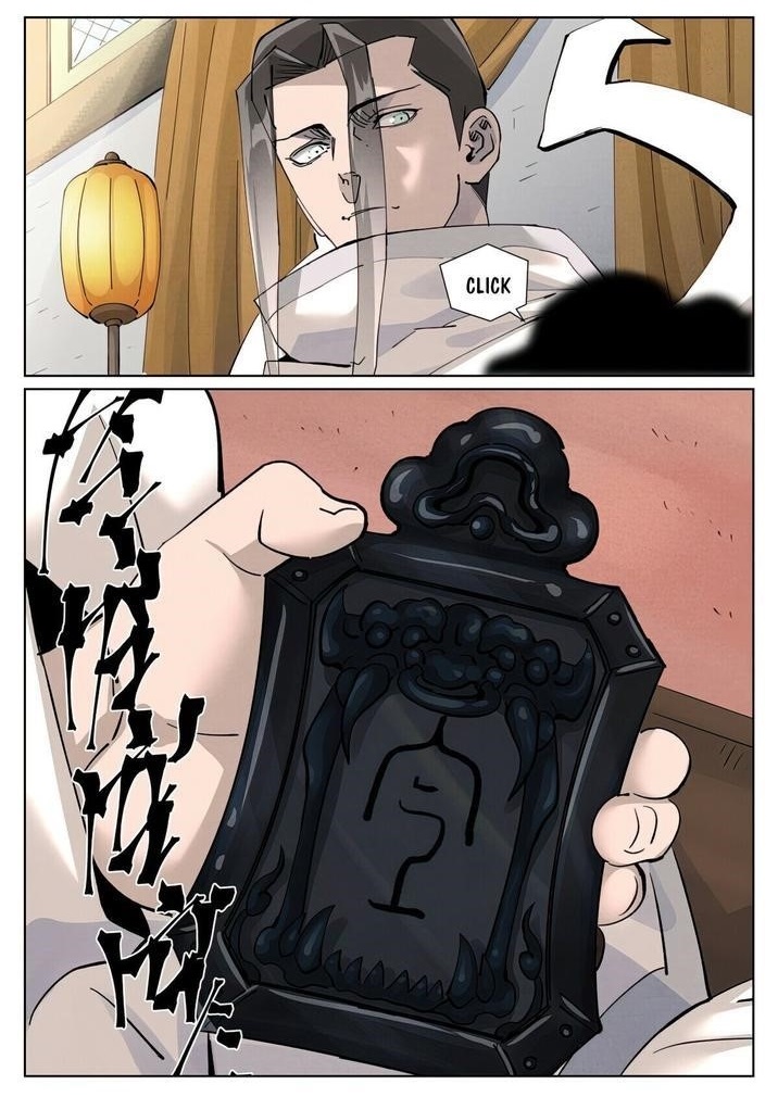 Tales Of Demons And Gods — Chapter 424.5 — page 1