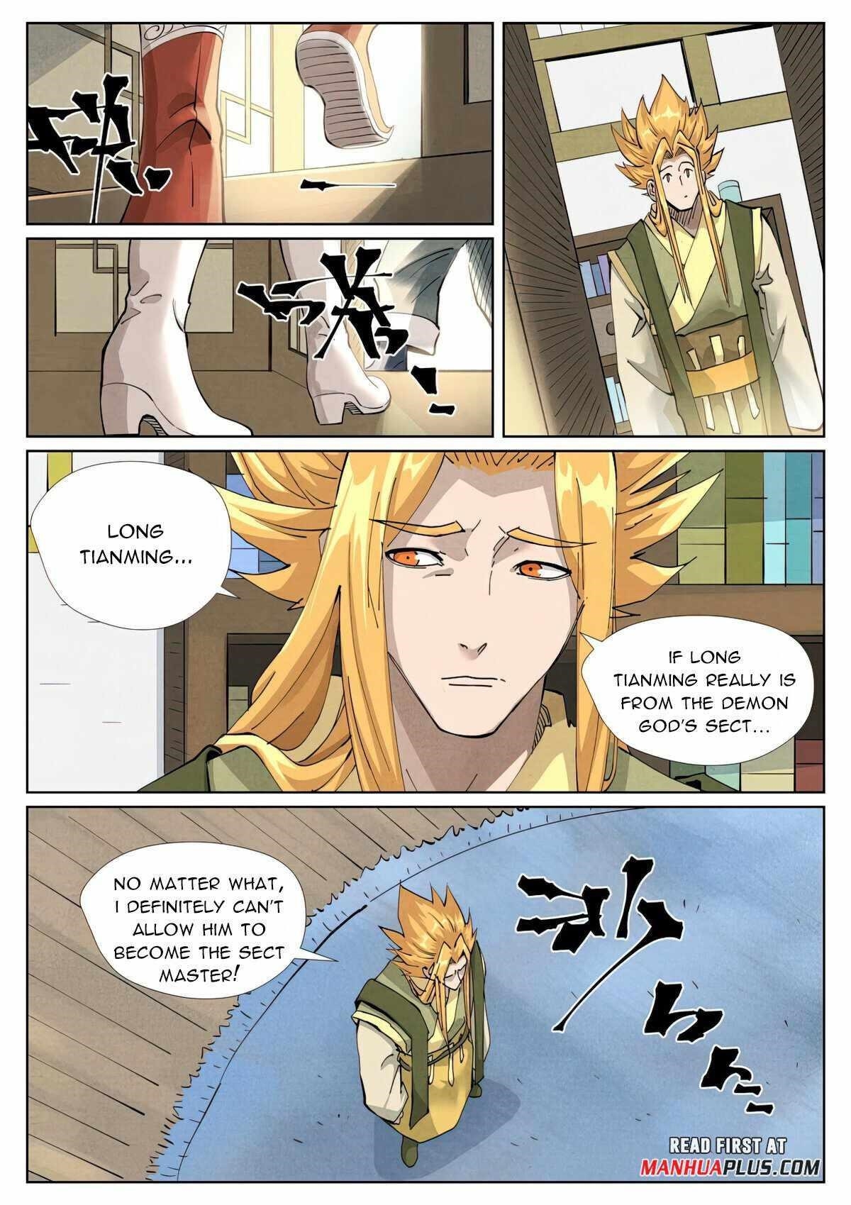 Tales Of Demons And Gods — Chapter 424.5 — page 8