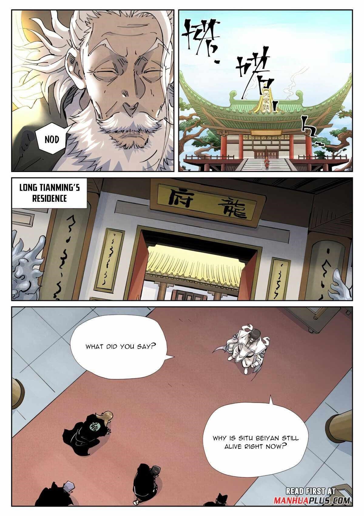 Tales Of Demons And Gods — Chapter 424 — page 6