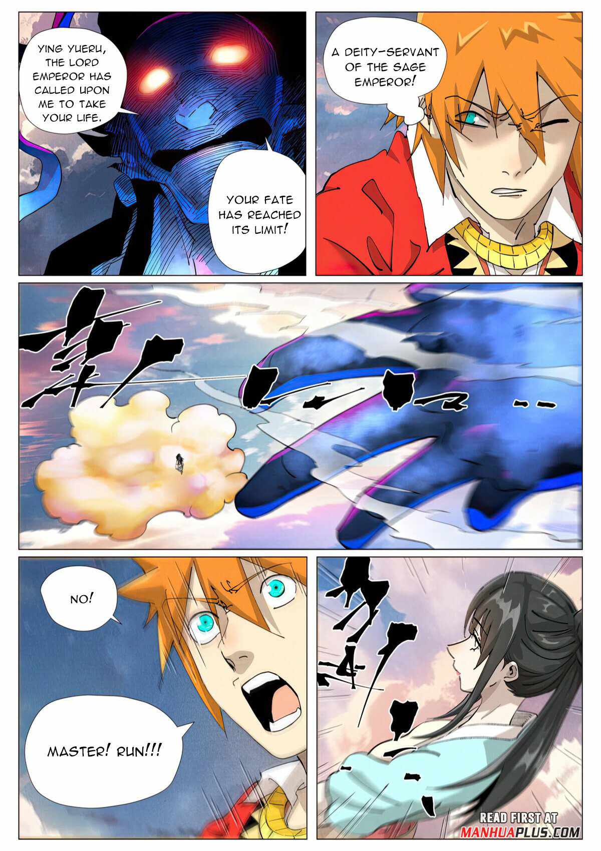 Tales Of Demons And Gods — Chapter 425.5 — page 7