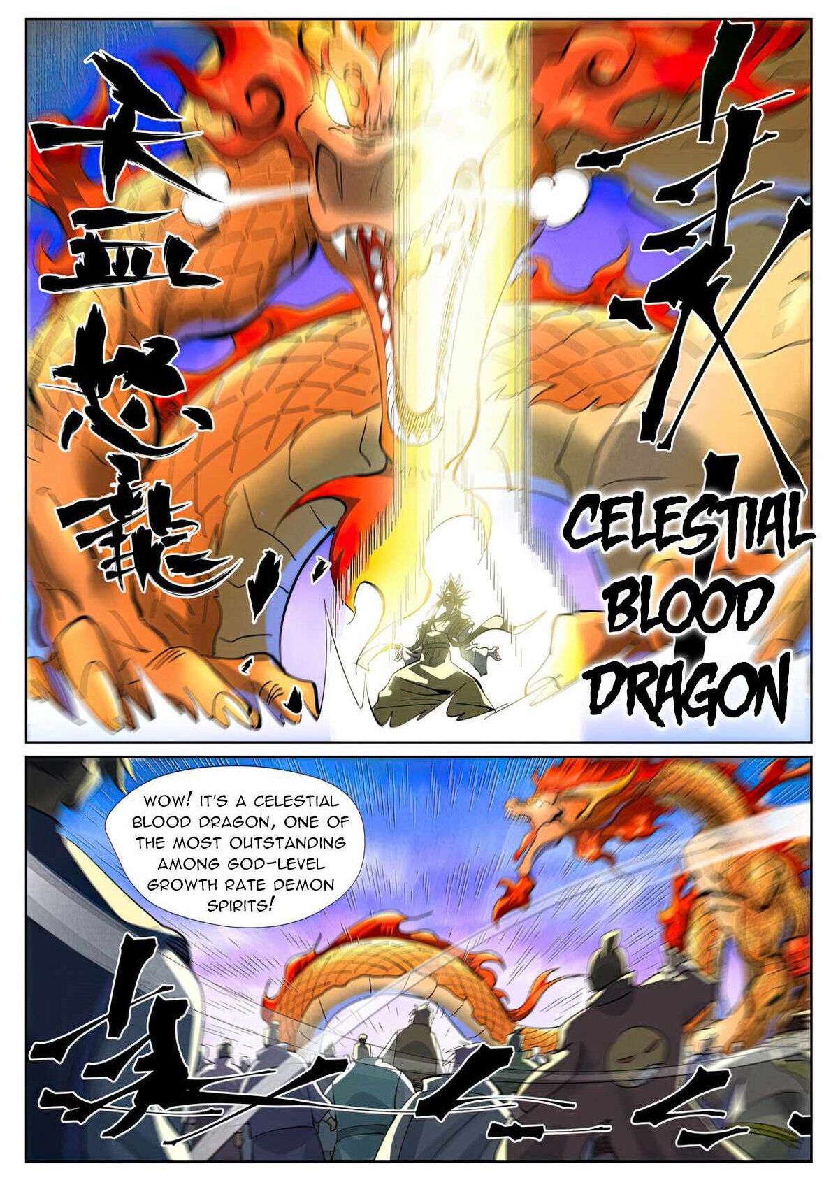 Tales Of Demons And Gods — Chapter 426.5 — page 10