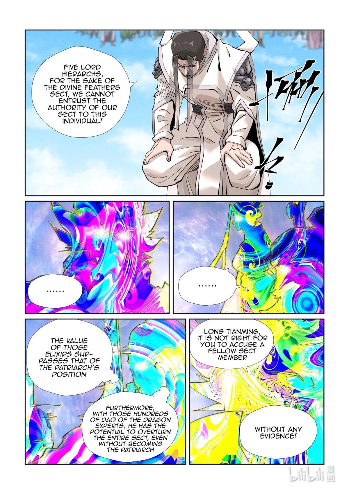 Tales Of Demons And Gods — Chapter 428.5 — page 2