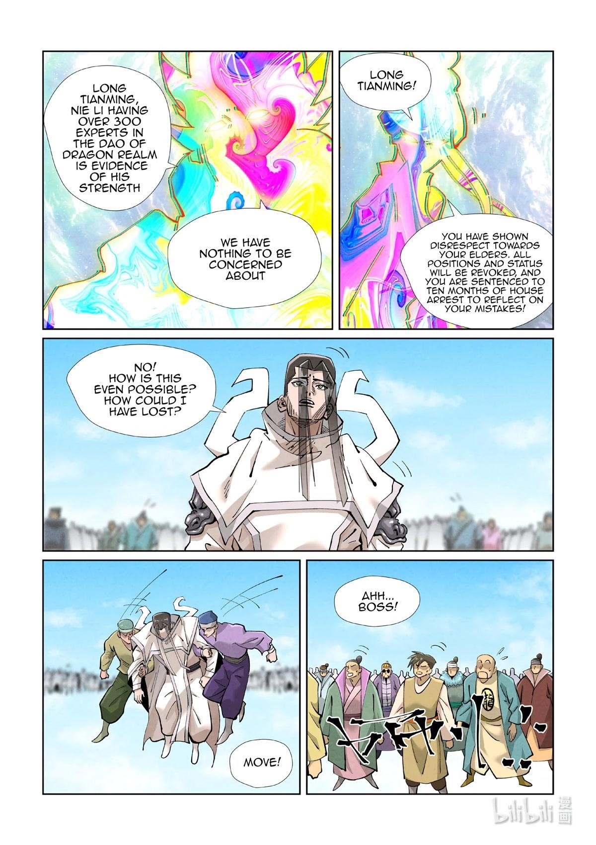 Tales Of Demons And Gods — Chapter 428.5 — page 7