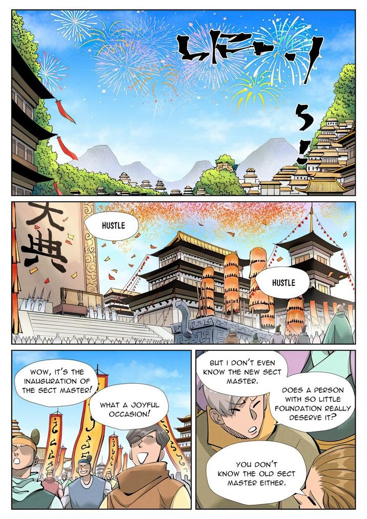 Tales Of Demons And Gods — Chapter 429 — page 1