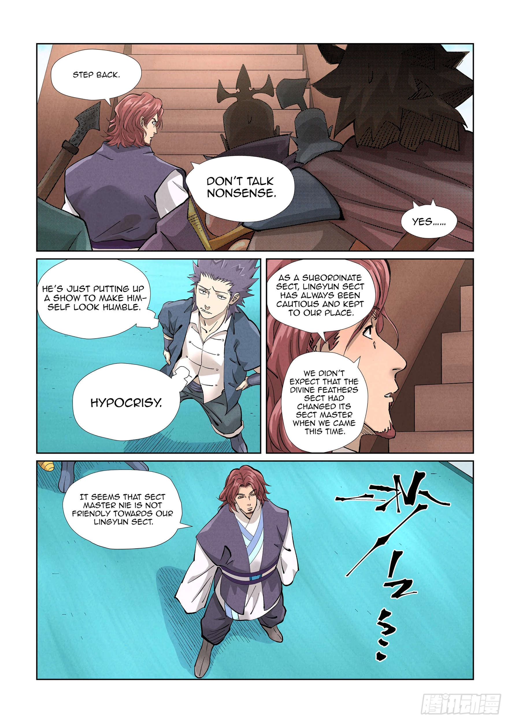 Tales Of Demons And Gods — Chapter 430.5 — page 2