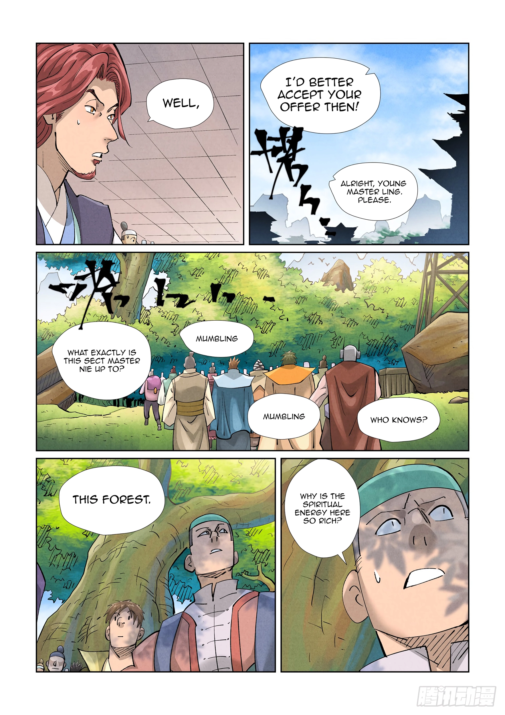 Tales Of Demons And Gods — Chapter 430.5 — page 5