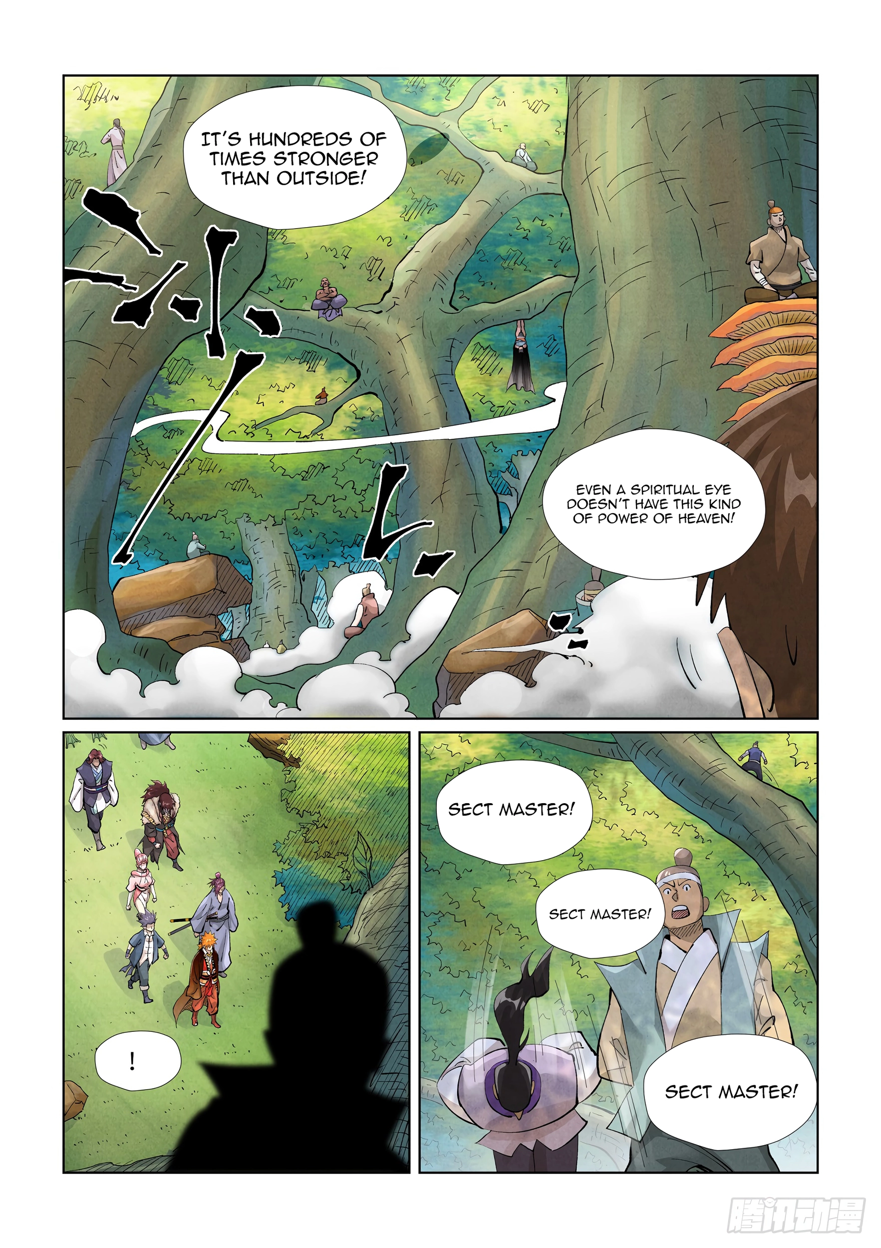 Tales Of Demons And Gods — Chapter 430.5 — page 6