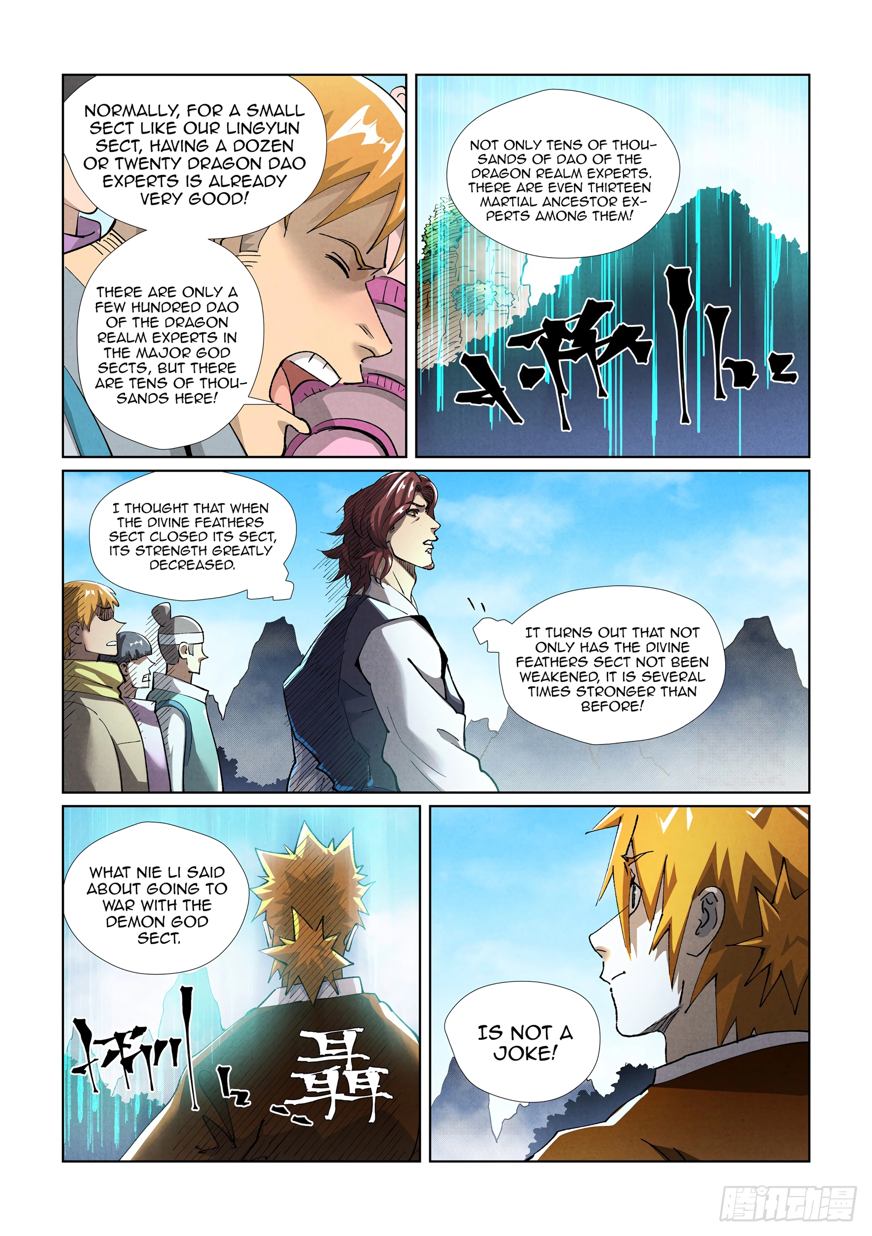Tales Of Demons And Gods — Chapter 430.5 — page 10