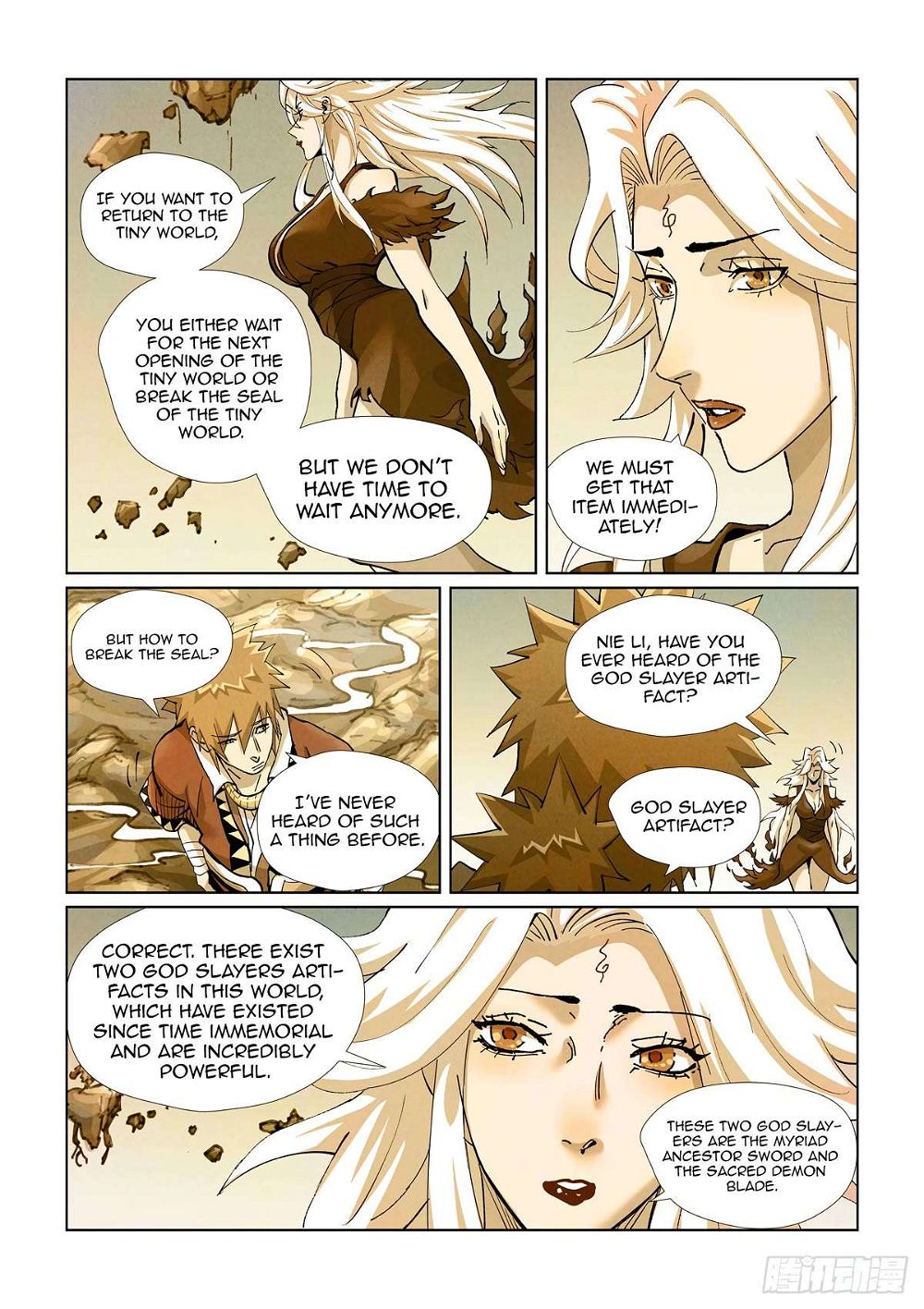 Tales Of Demons And Gods — Chapter 432.5 — page 4