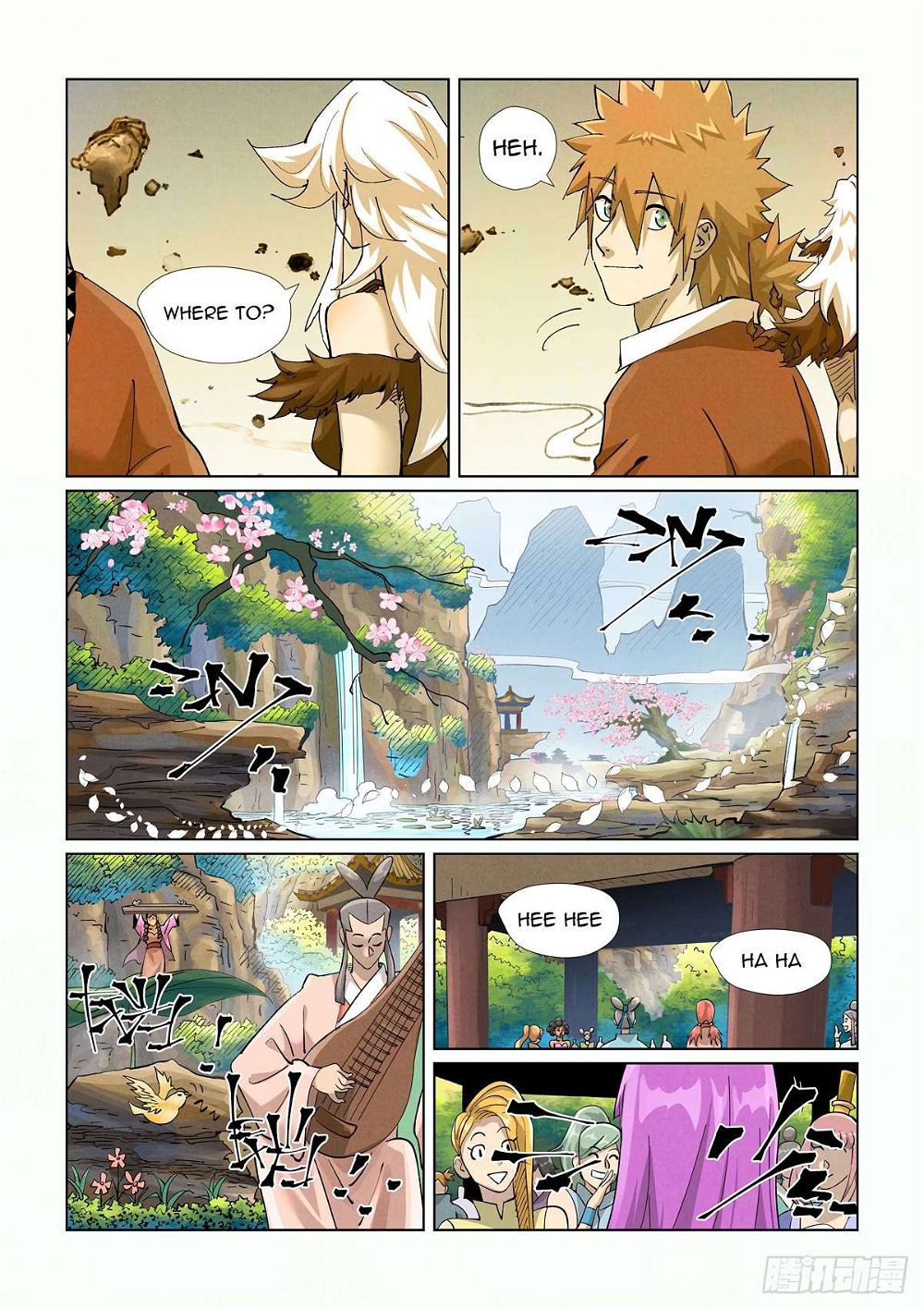 Tales Of Demons And Gods — Chapter 432.5 — page 11