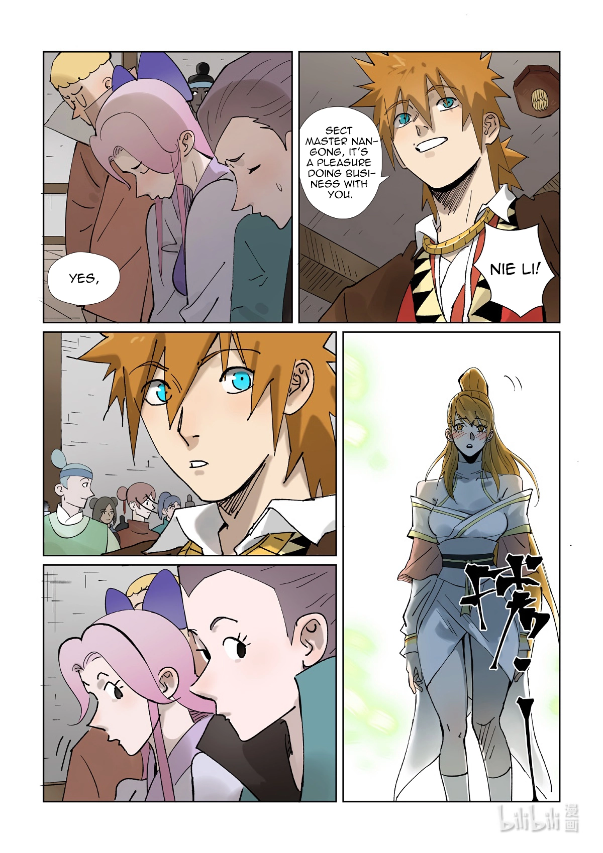Tales Of Demons And Gods — Chapter 434.5 — page 2