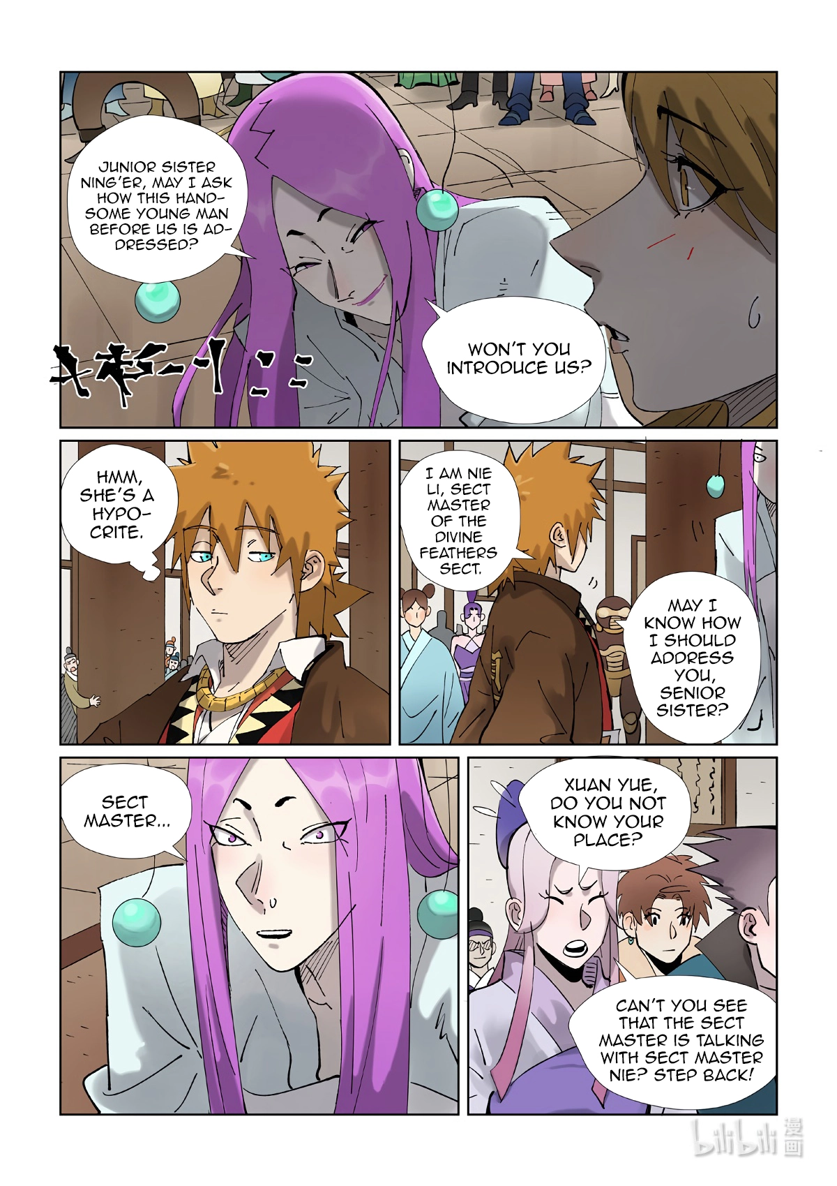 Tales Of Demons And Gods — Chapter 434.5 — page 5