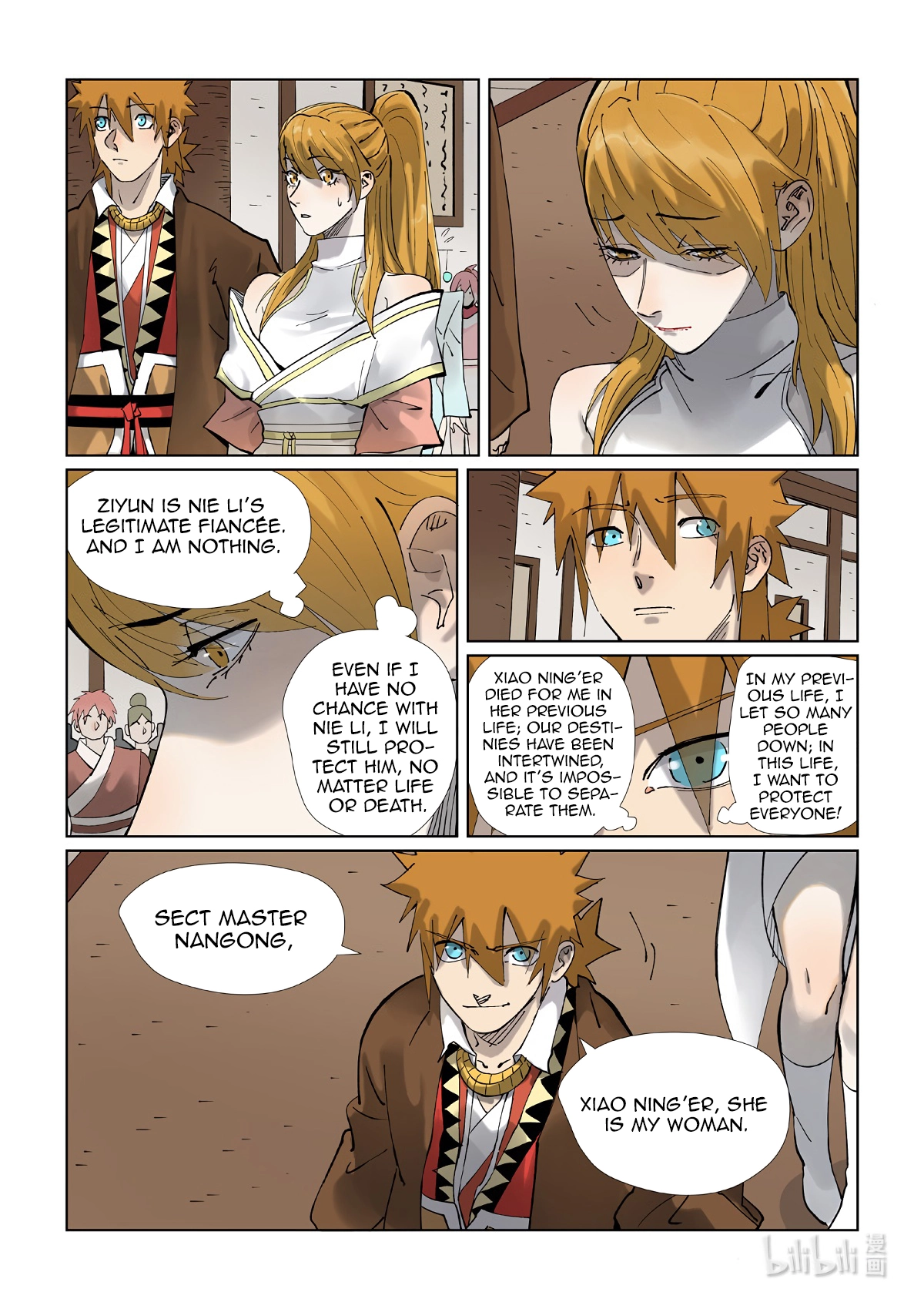 Tales Of Demons And Gods — Chapter 434.5 — page 7