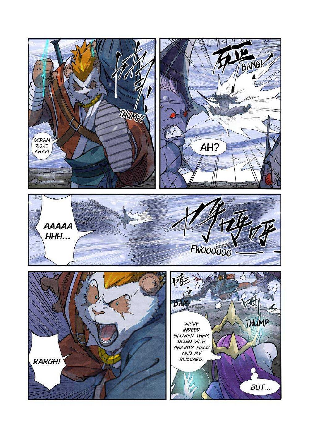 Tales Of Demons And Gods — Chapter 434 — page 3