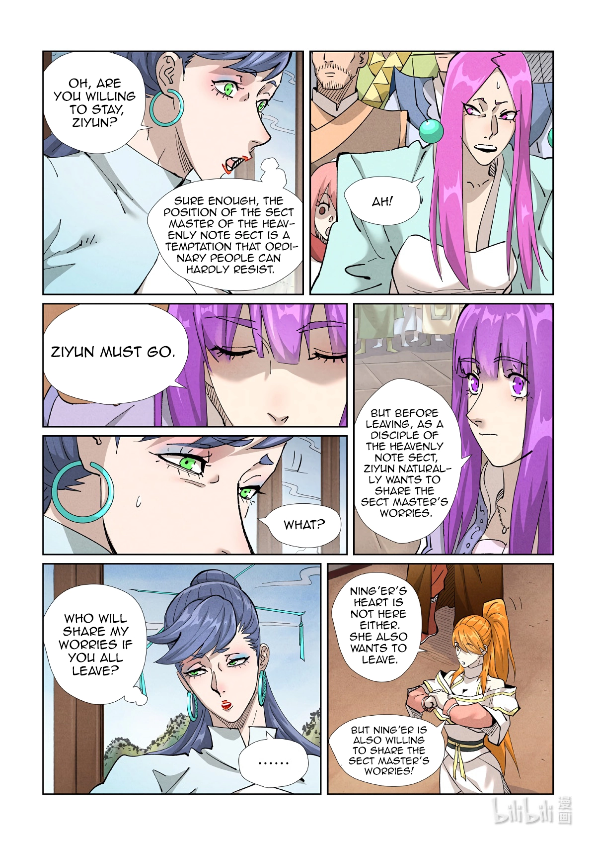 Tales Of Demons And Gods — Chapter 435.5 — page 2