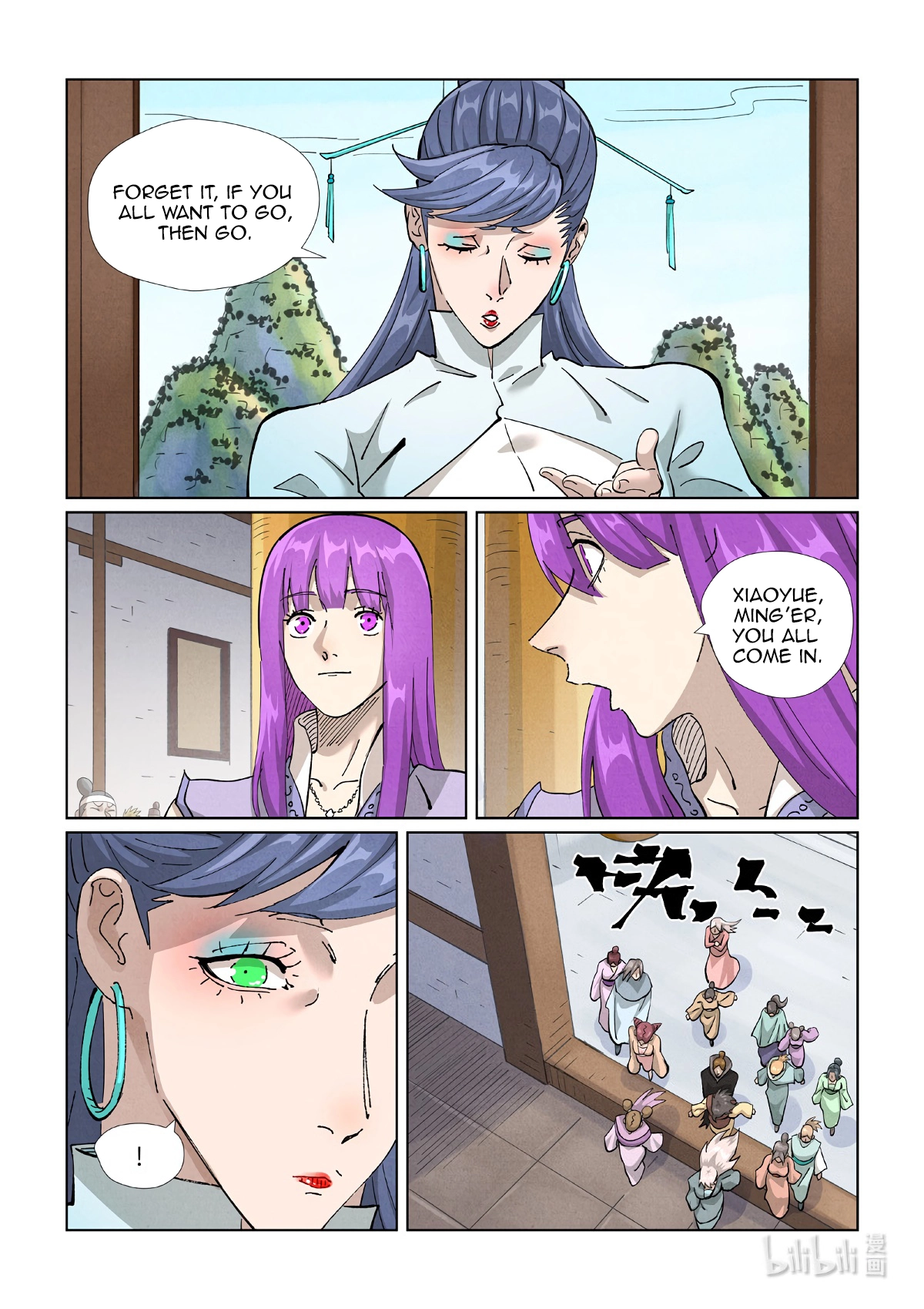 Tales Of Demons And Gods — Chapter 435.5 — page 3